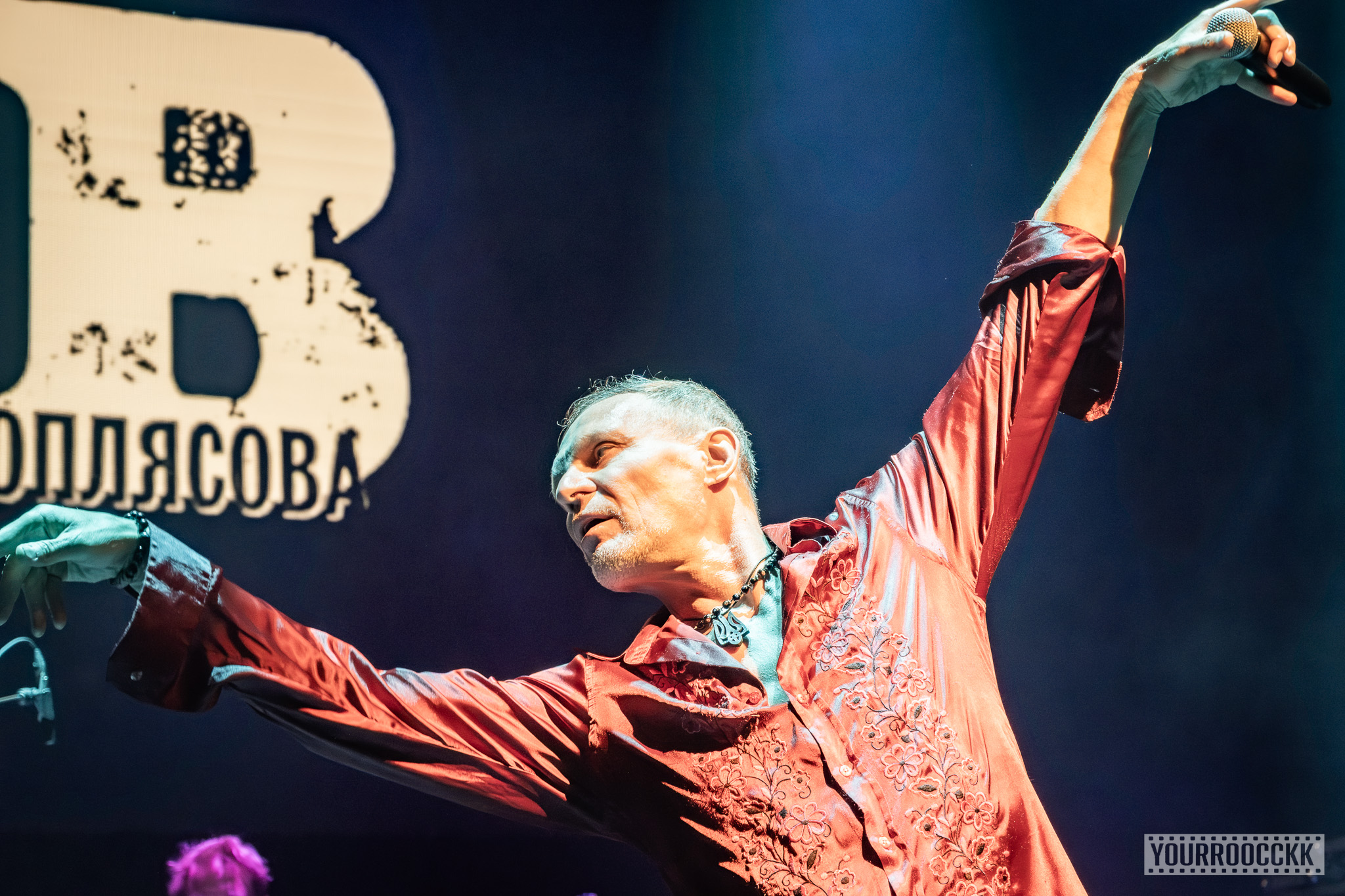 BB / VOPLI VIDOPLIASSOVA. Reportage concert portrait photography in the San Francisco Bay Area