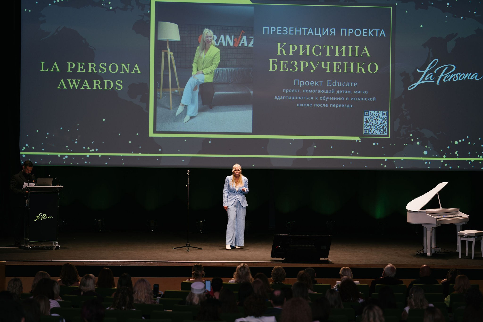 La Persona Awards 2026 (ч.4). OranJazz fotos