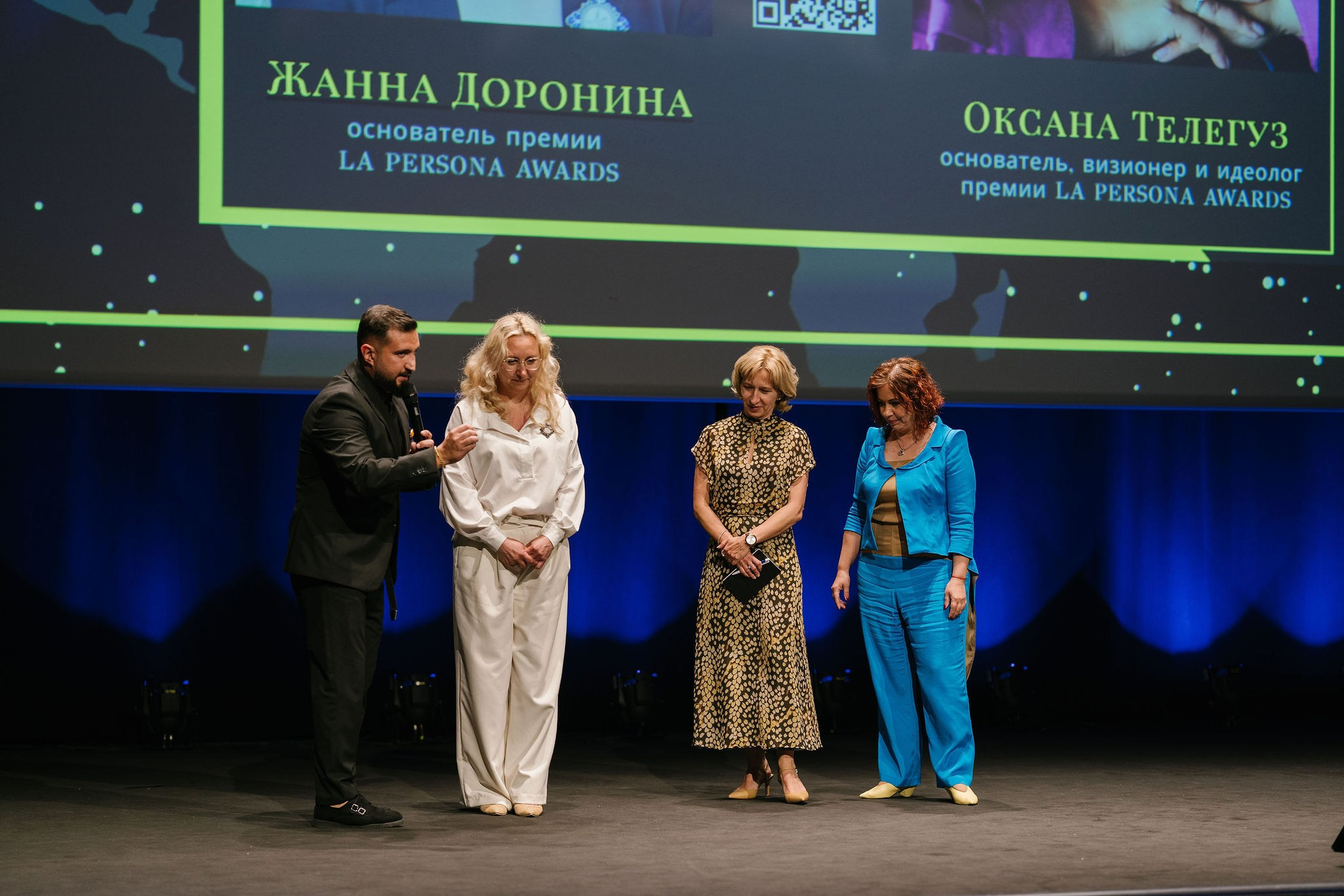 La Persona Awards 2026 (ч.4). OranJazz fotos