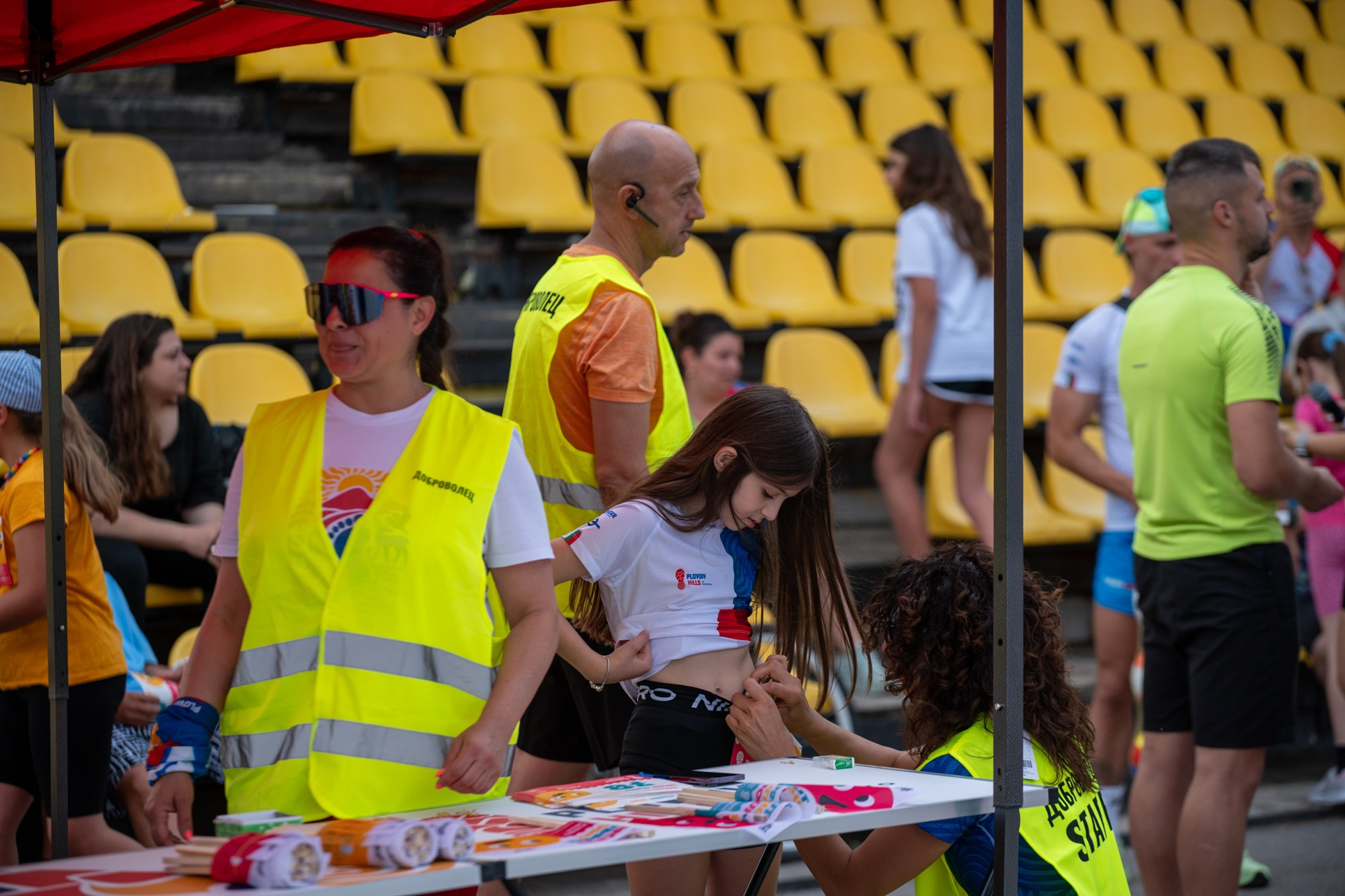 Детско бягане 01.06.2026. «Plovdiv Hills in MARKOVO» е състезание по планинско бягане