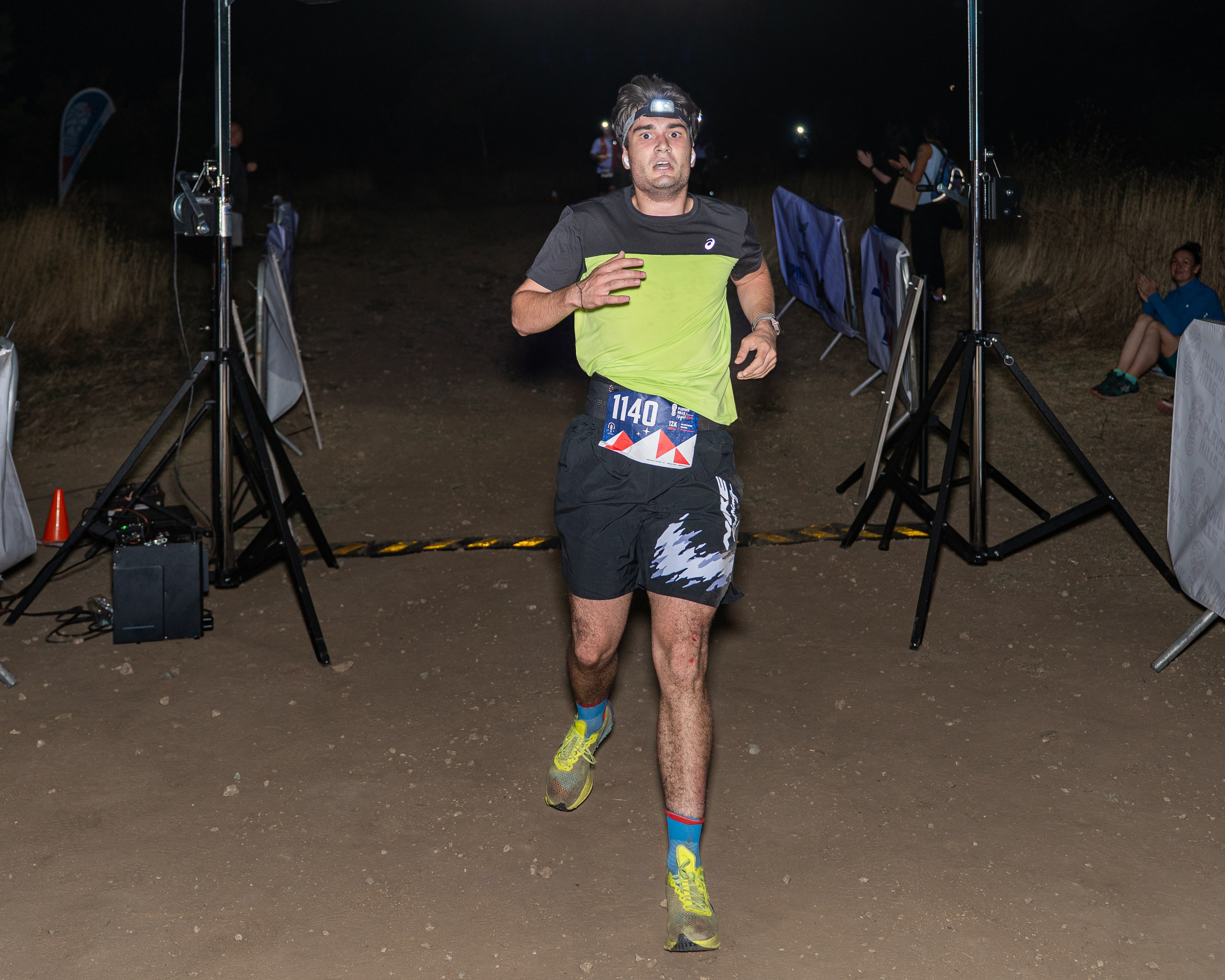 Night Run 2025. «Plovdiv Hills in MARKOVO» е състезание по планинско бягане