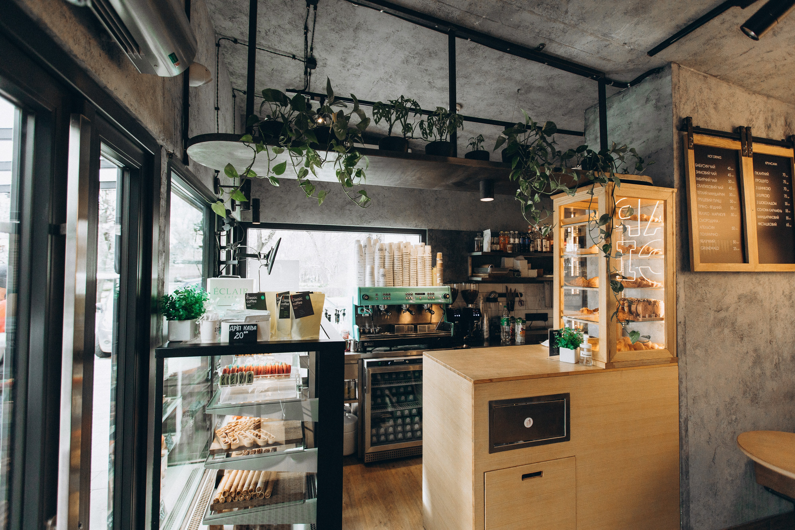 Мережа ресторанів Classic. Ірина Терещук