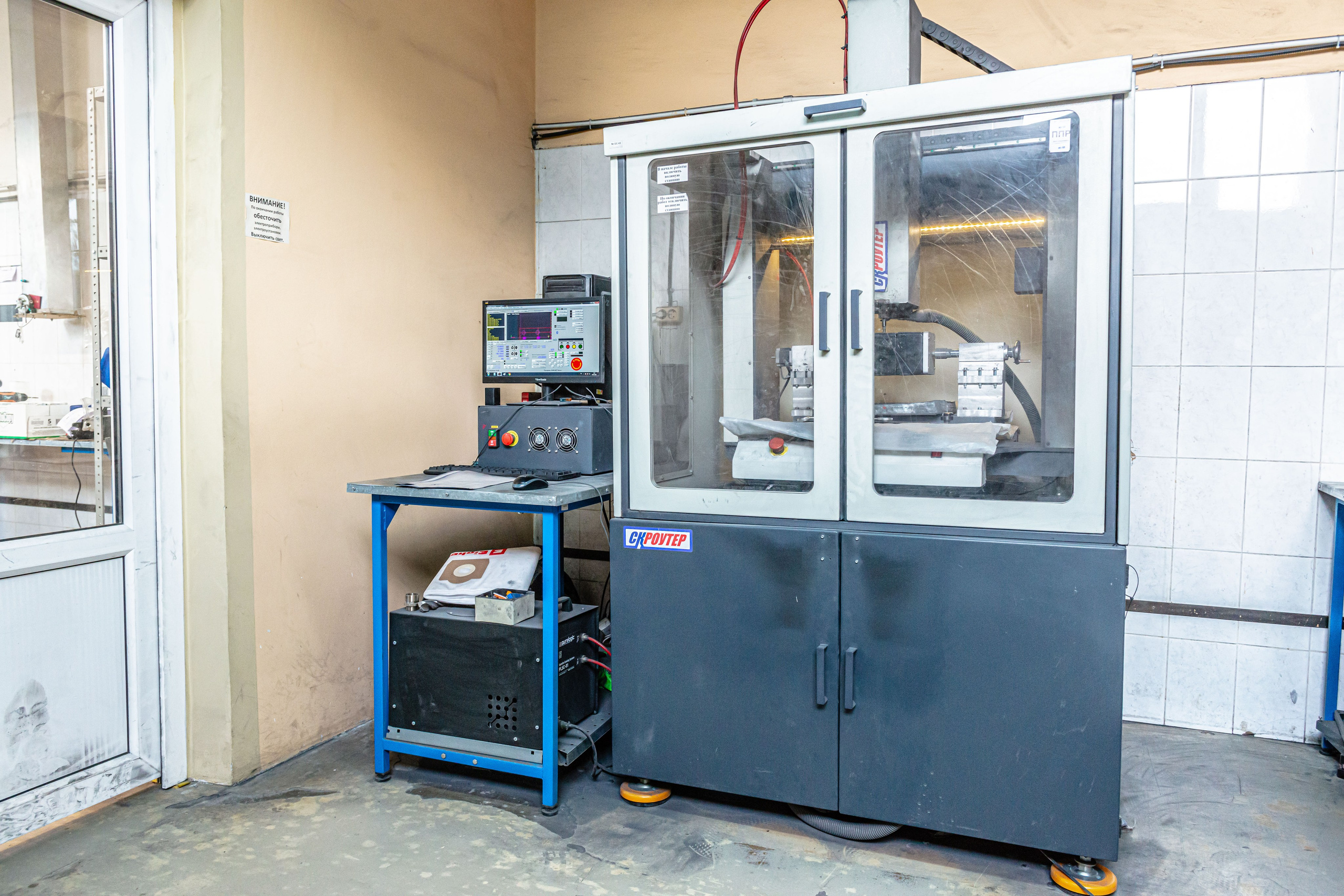 Съемка на Заводе Теплосети. ФОТОГРАФ МЕКСИКА КИНТАНА-РОО