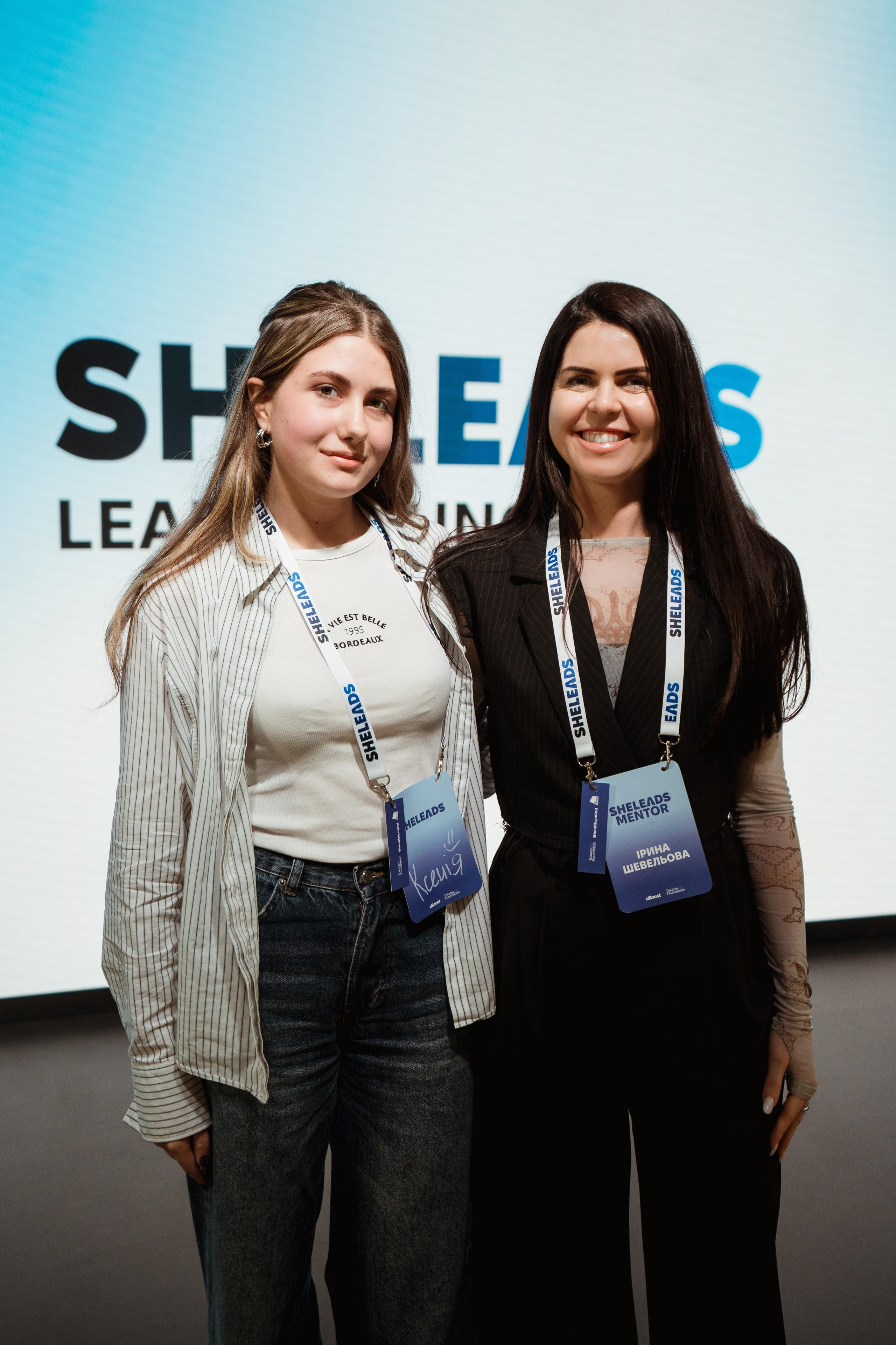 Sheleads Demo Day. Kostiantyn Holinchenko. Reportage and portrait photographer