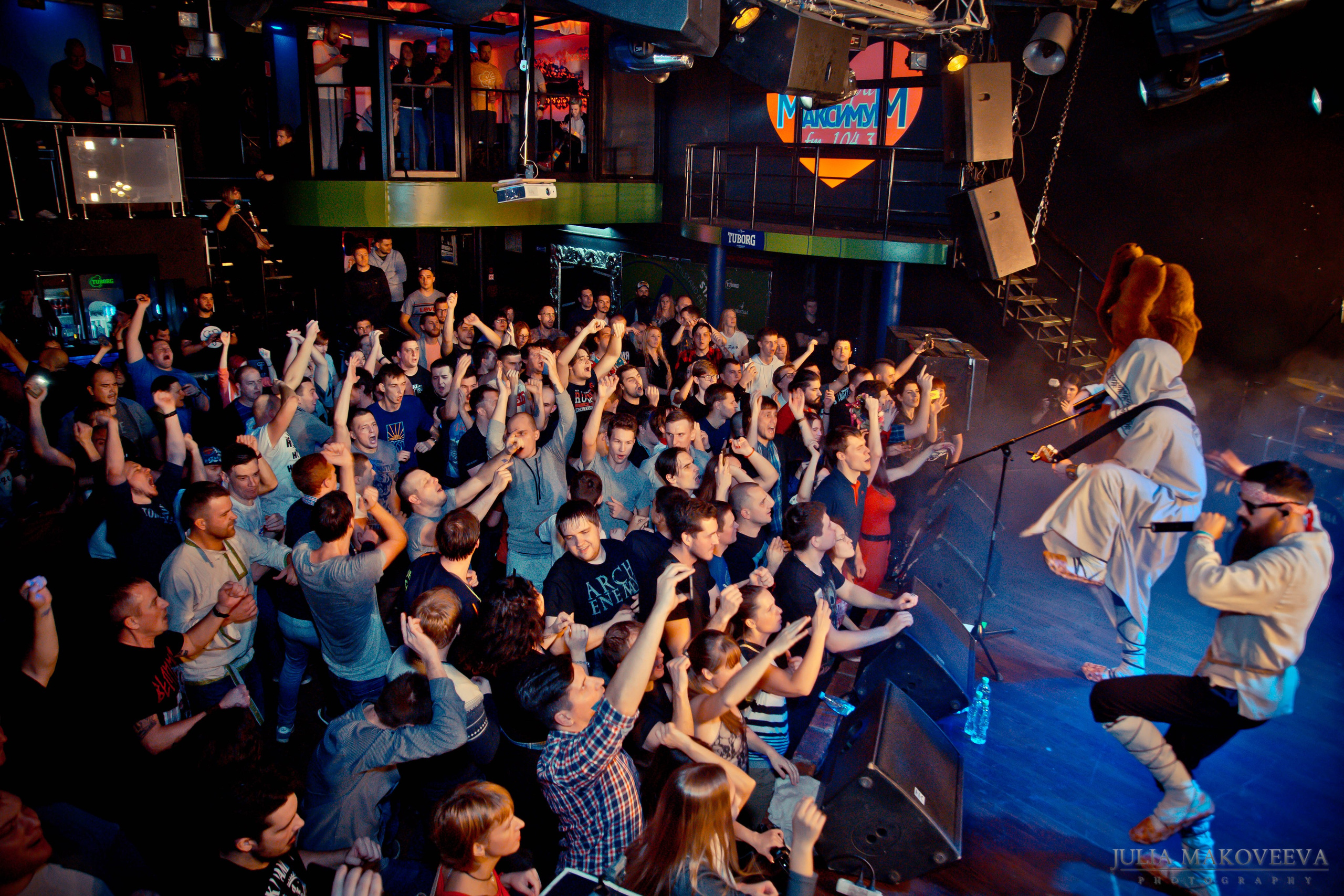 NEUROMONAKH FEOFAN. Photographer Julia Makoveeva