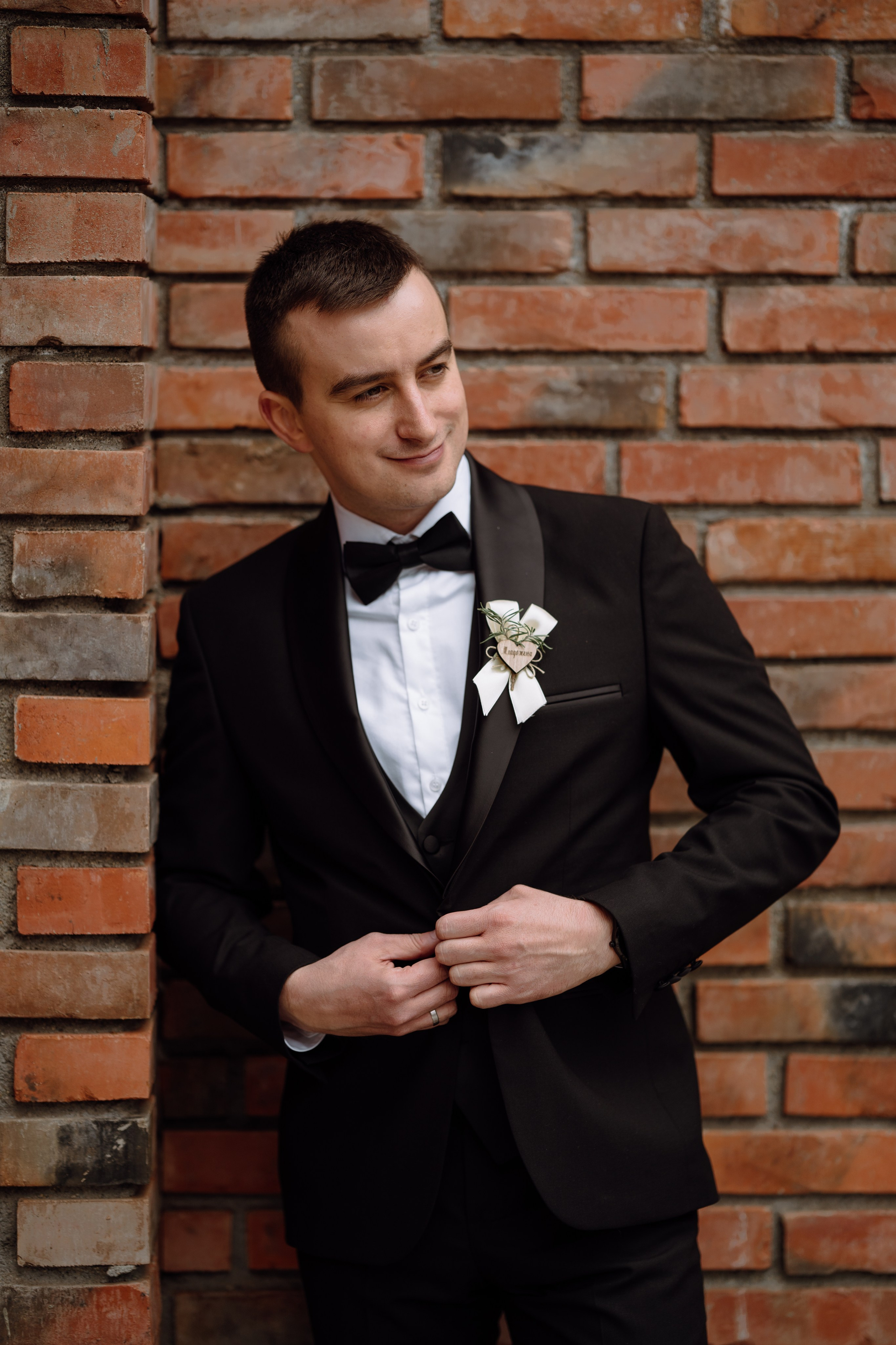 Stefan & Dorotea. NSJ — Wedding Studio