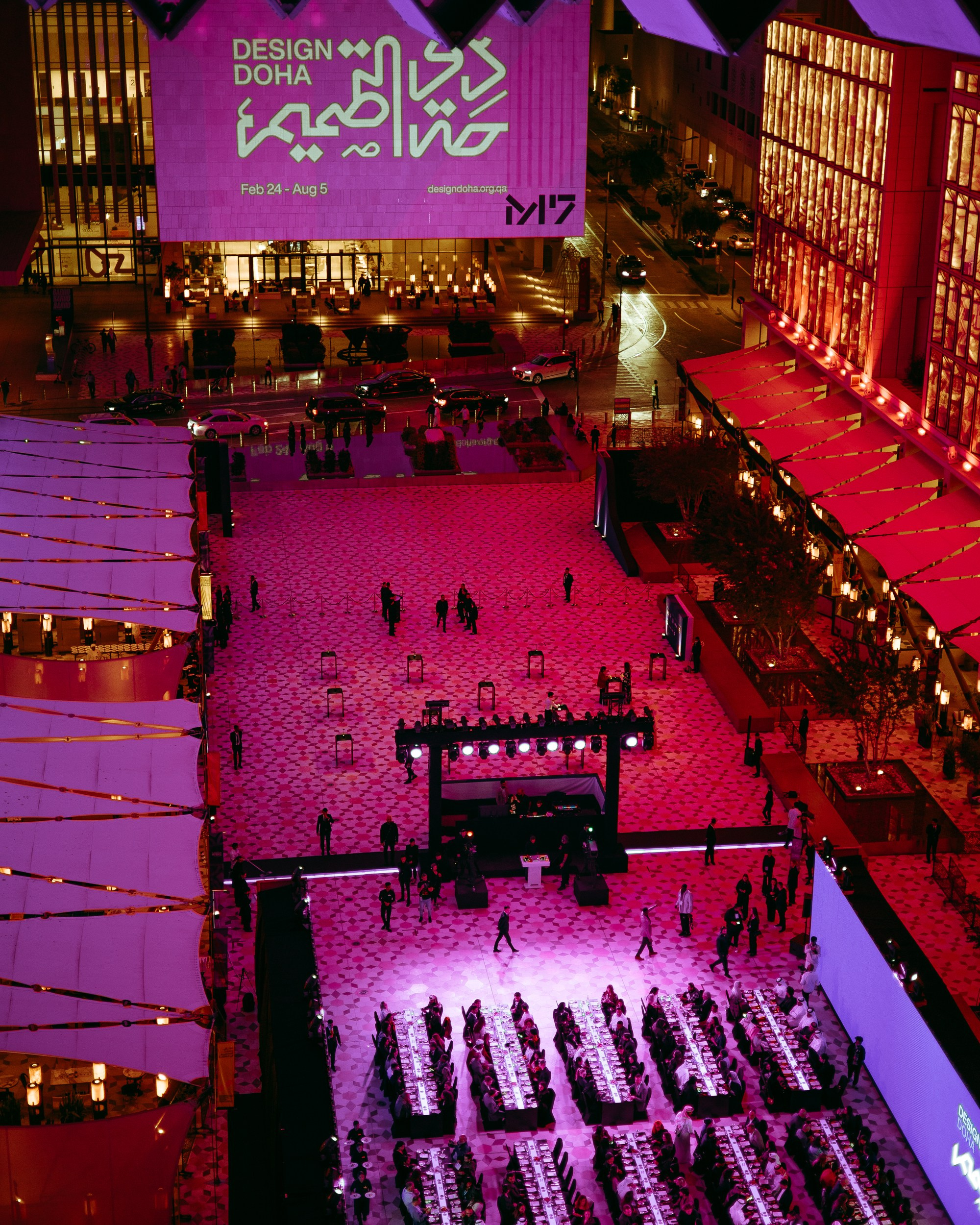 Design Doha 2024 / PRIZE CEREMONY. Regina Turbin — official website