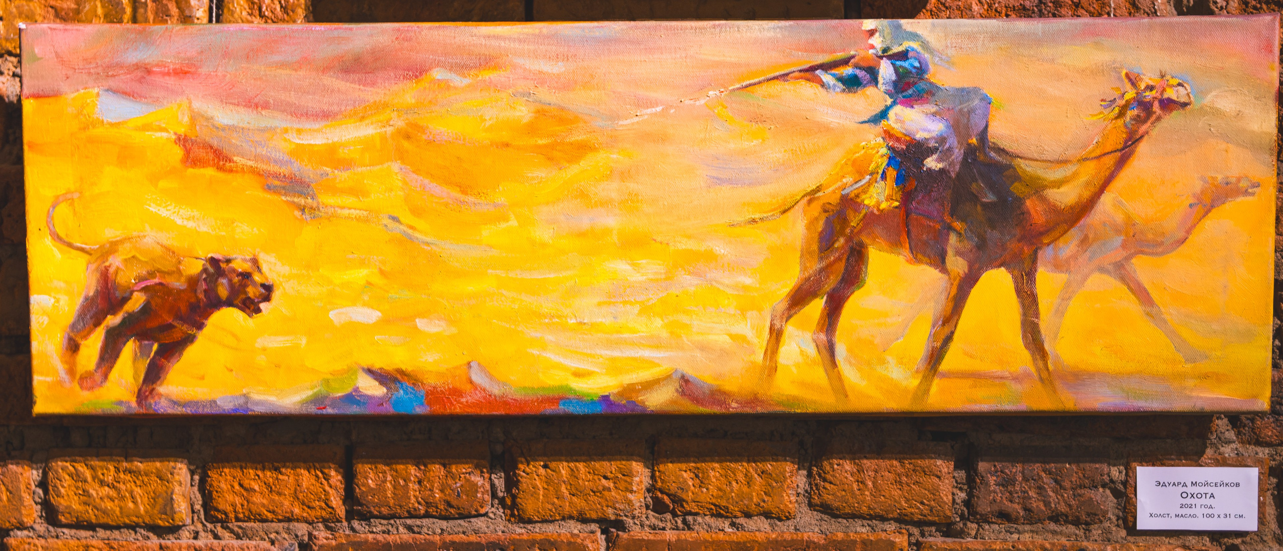 Puhkus Peterburis (Ermitaaž, Shadow muuseum, Grand Maket Venemaa, ArtMuza). Nebula 25 — Fotod teie hingele