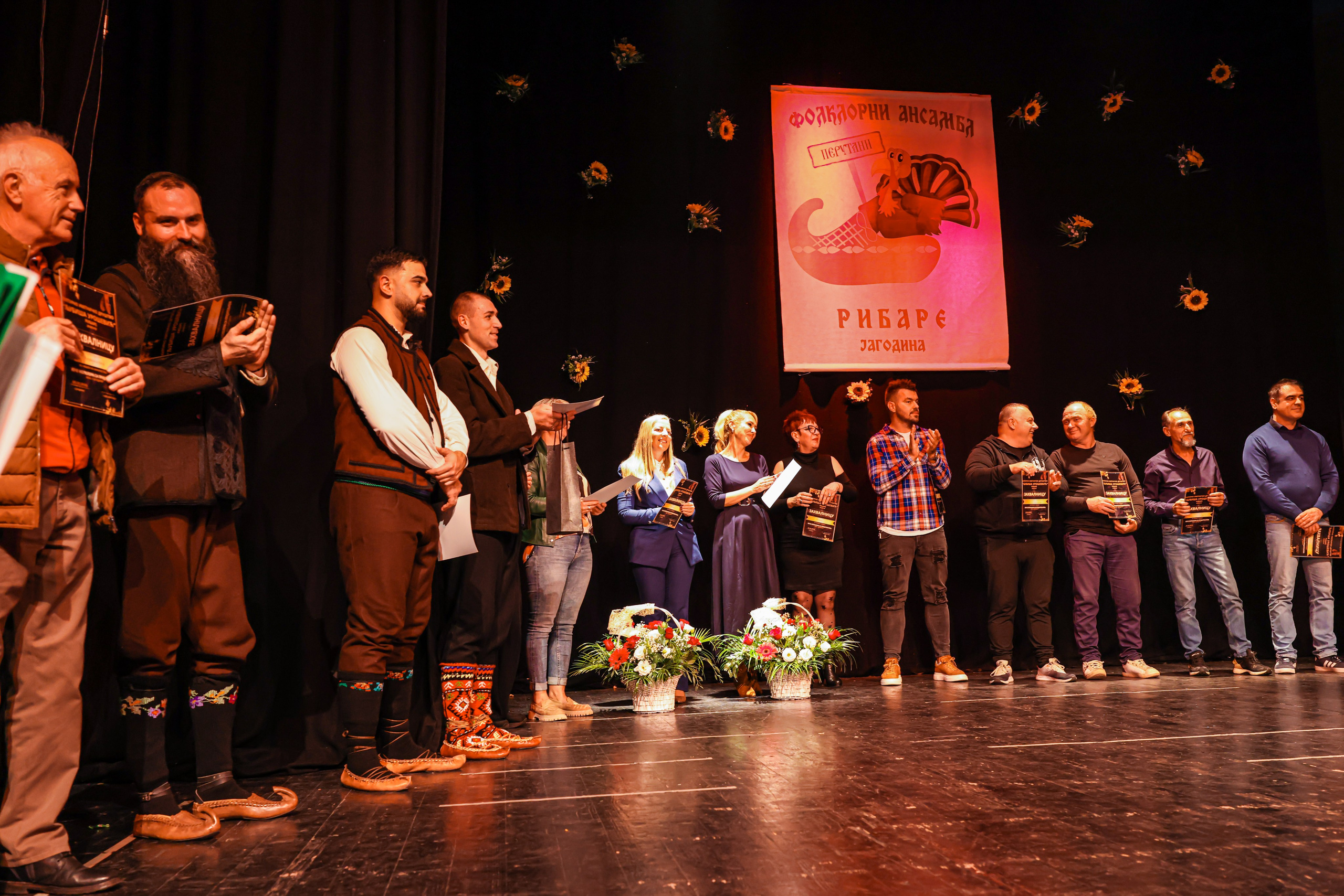 Godišnji koncert — KUD Ljubiša Urošević. Foto Simic Jagodina