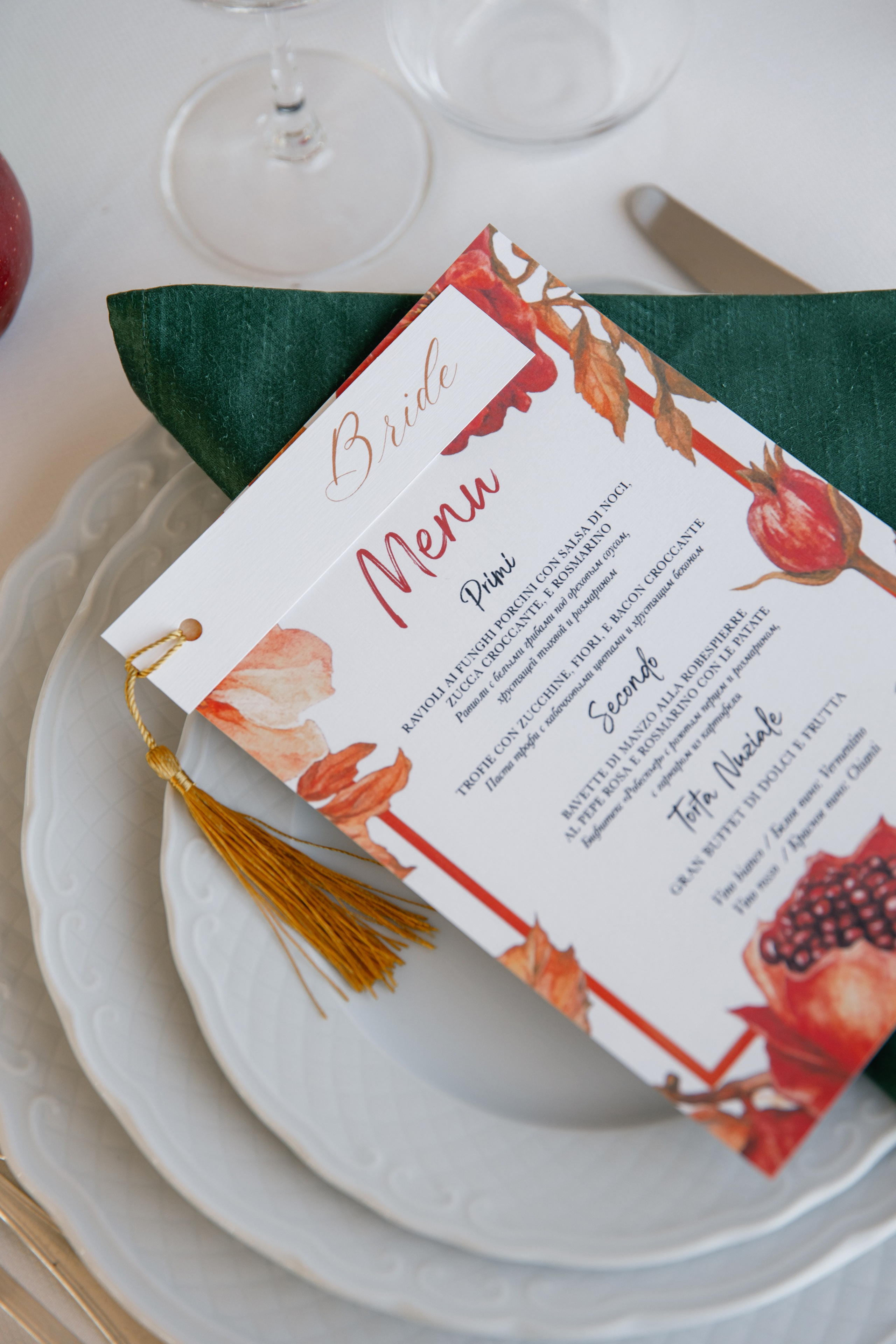 Wedding Photographer in Rome. Wedding Photographer Rome Tuscany Como Sicily Puglia Amalfy Italy- Oksana Savenchuk