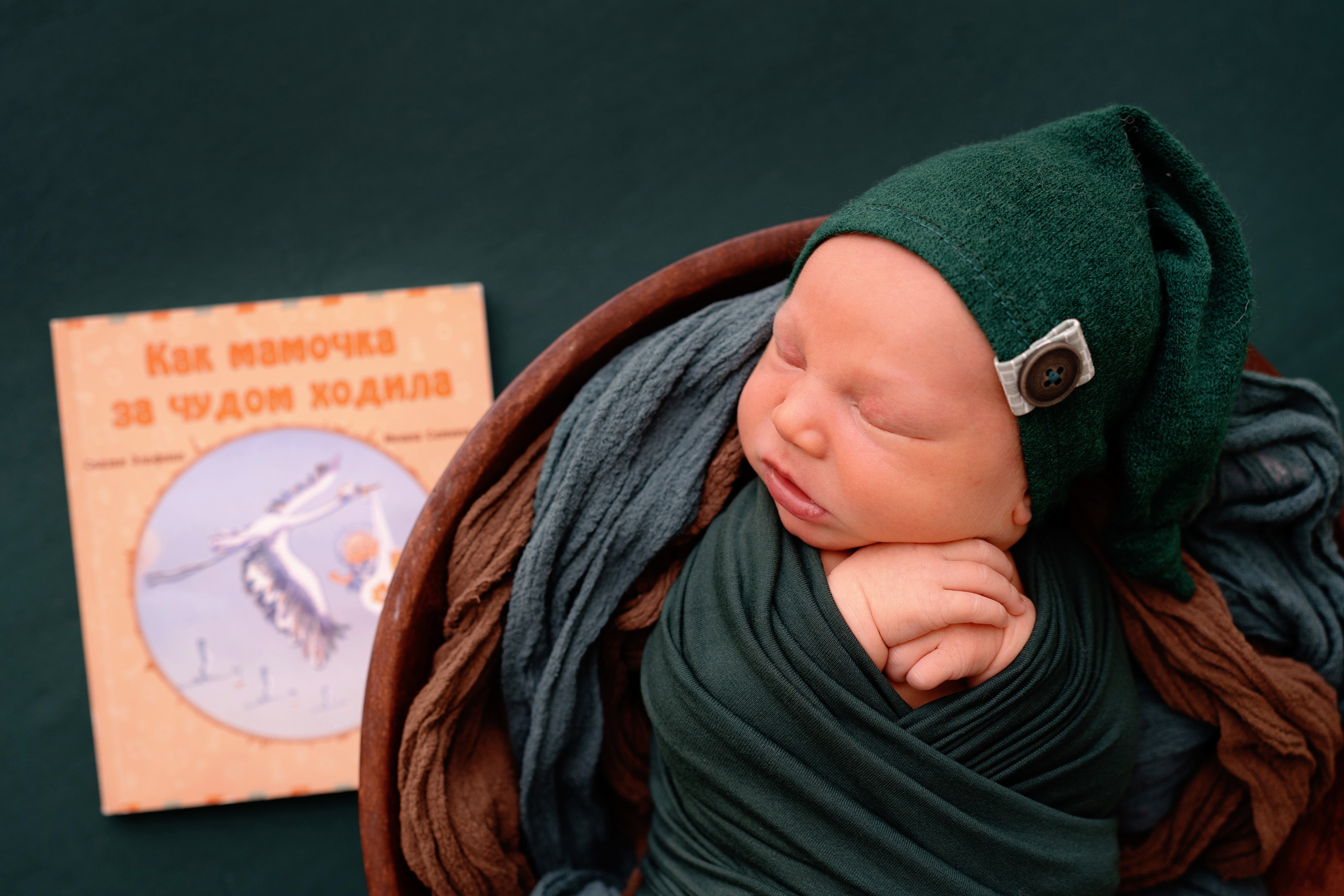 Илай. Фотограф новорожденных и детей первого года Евгения Михалькевич