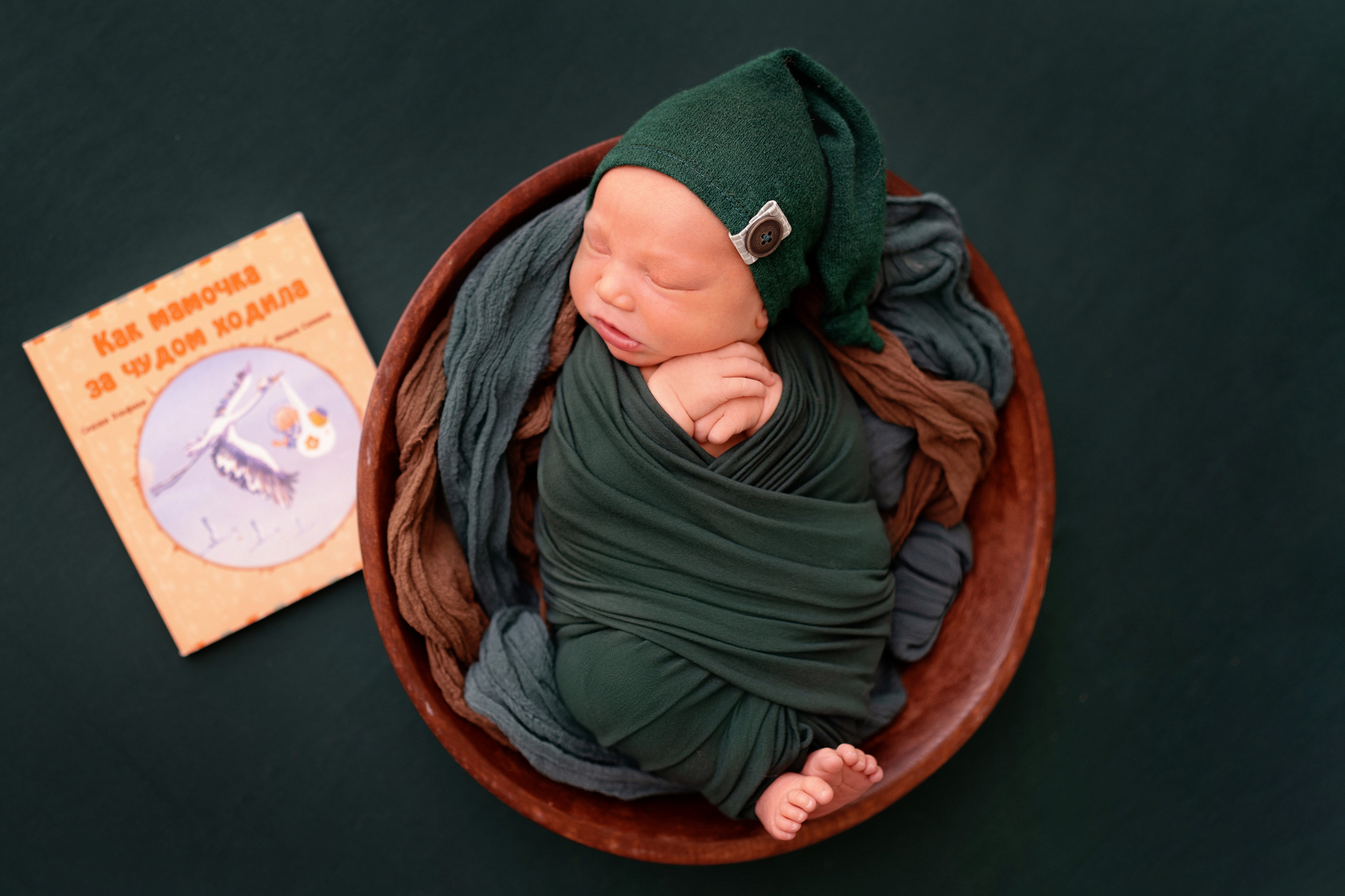 Илай. Фотограф новорожденных и детей первого года Евгения Михалькевич