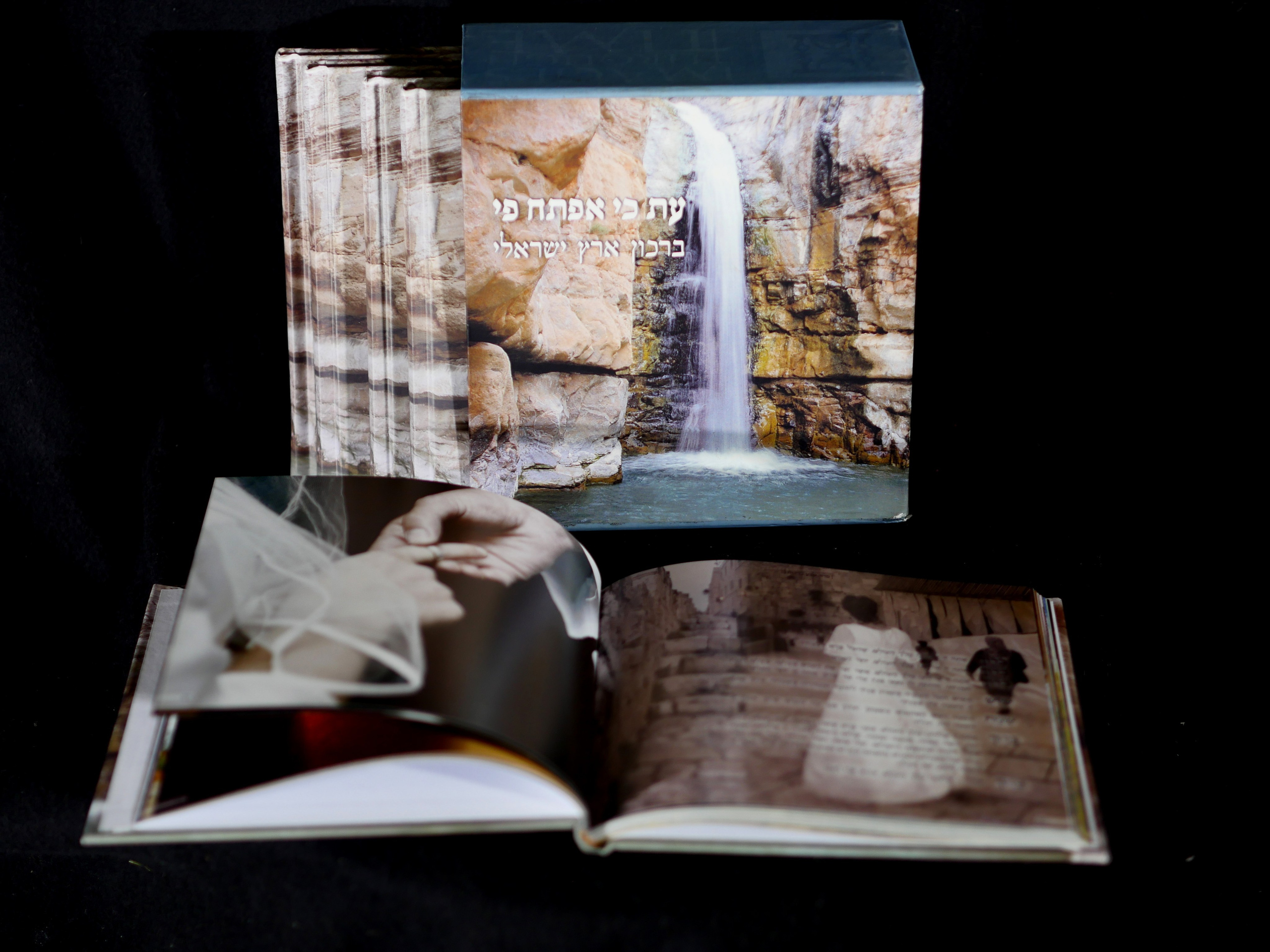 Books. Portrait & Event photographer in Israel — Rebecca Kowalsky