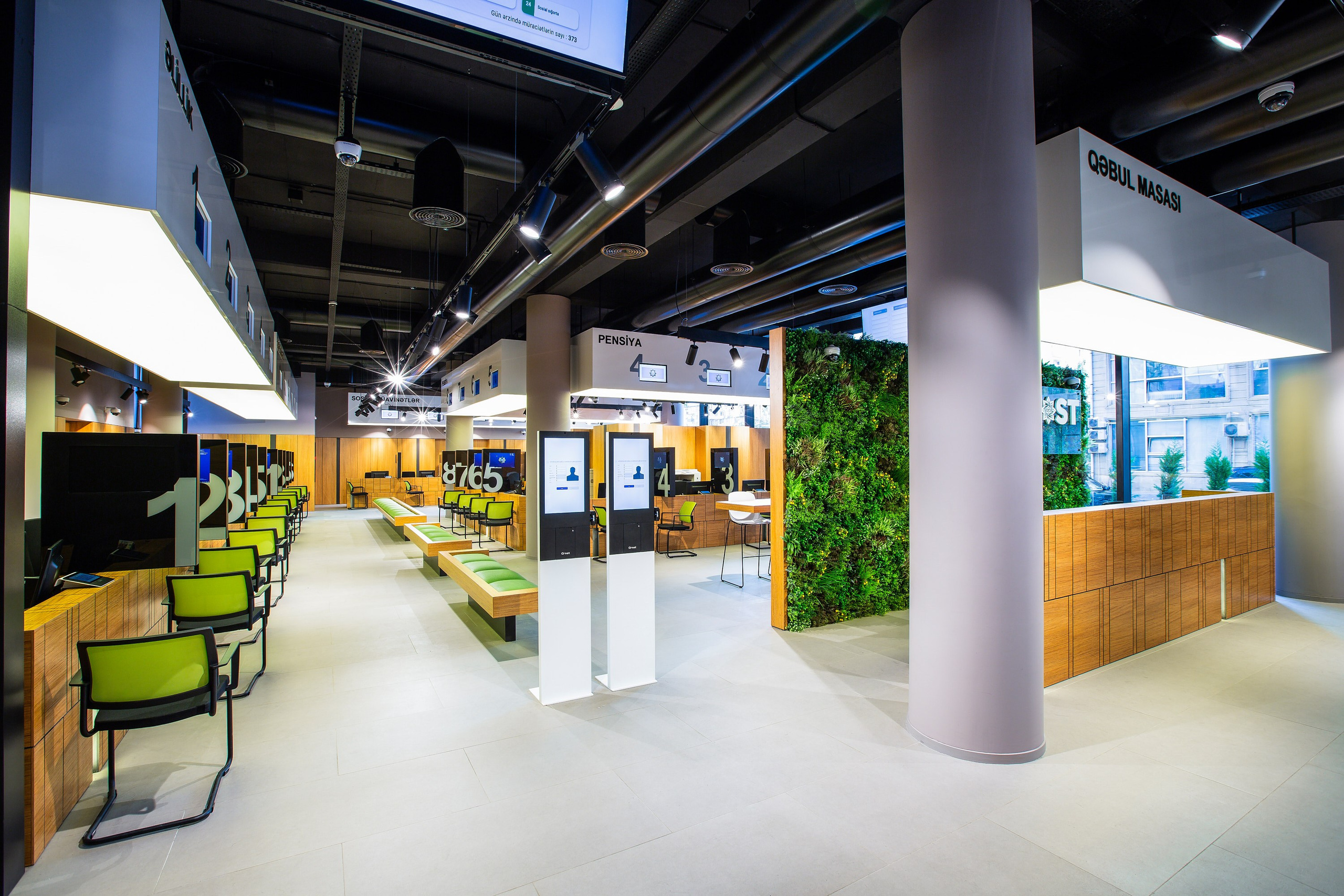 D.O.S.T. municipal building. Elmar Mustafazadeh Photography