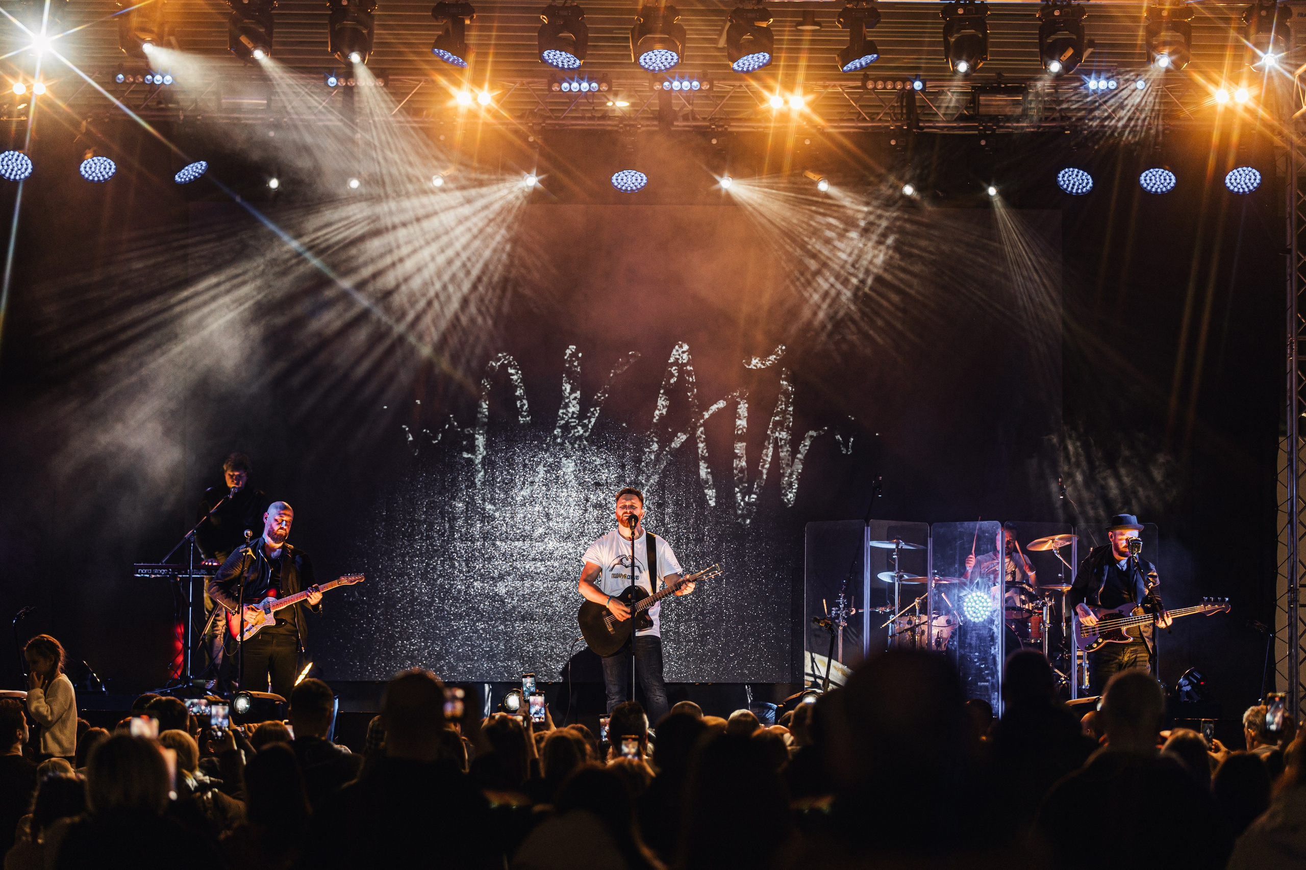 Скай. Репортажний фотограф/анімаліст КИЇВ