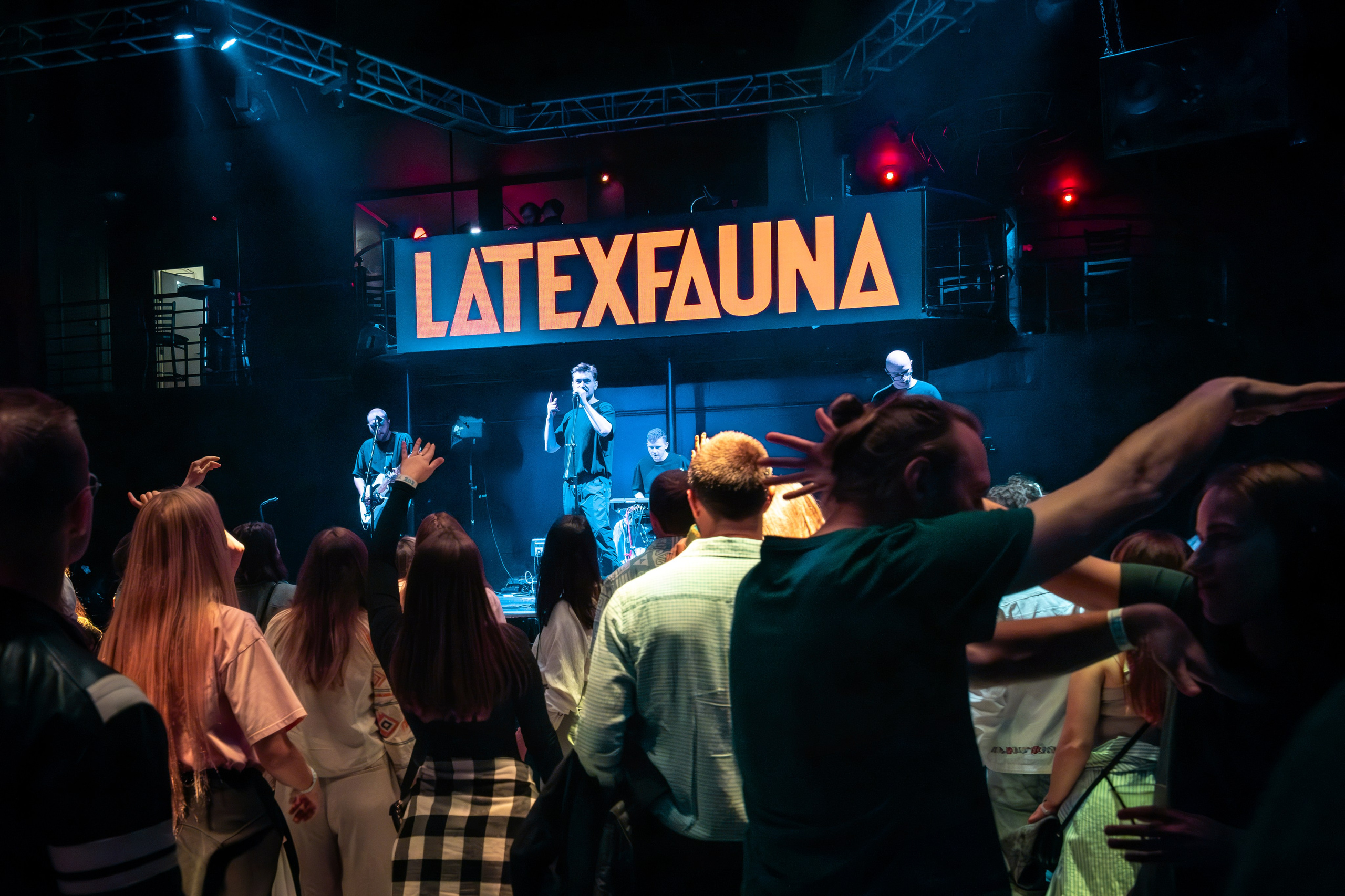 LATEXFAUNA / 2024. Reportage concert portrait photography in the San Francisco Bay Area