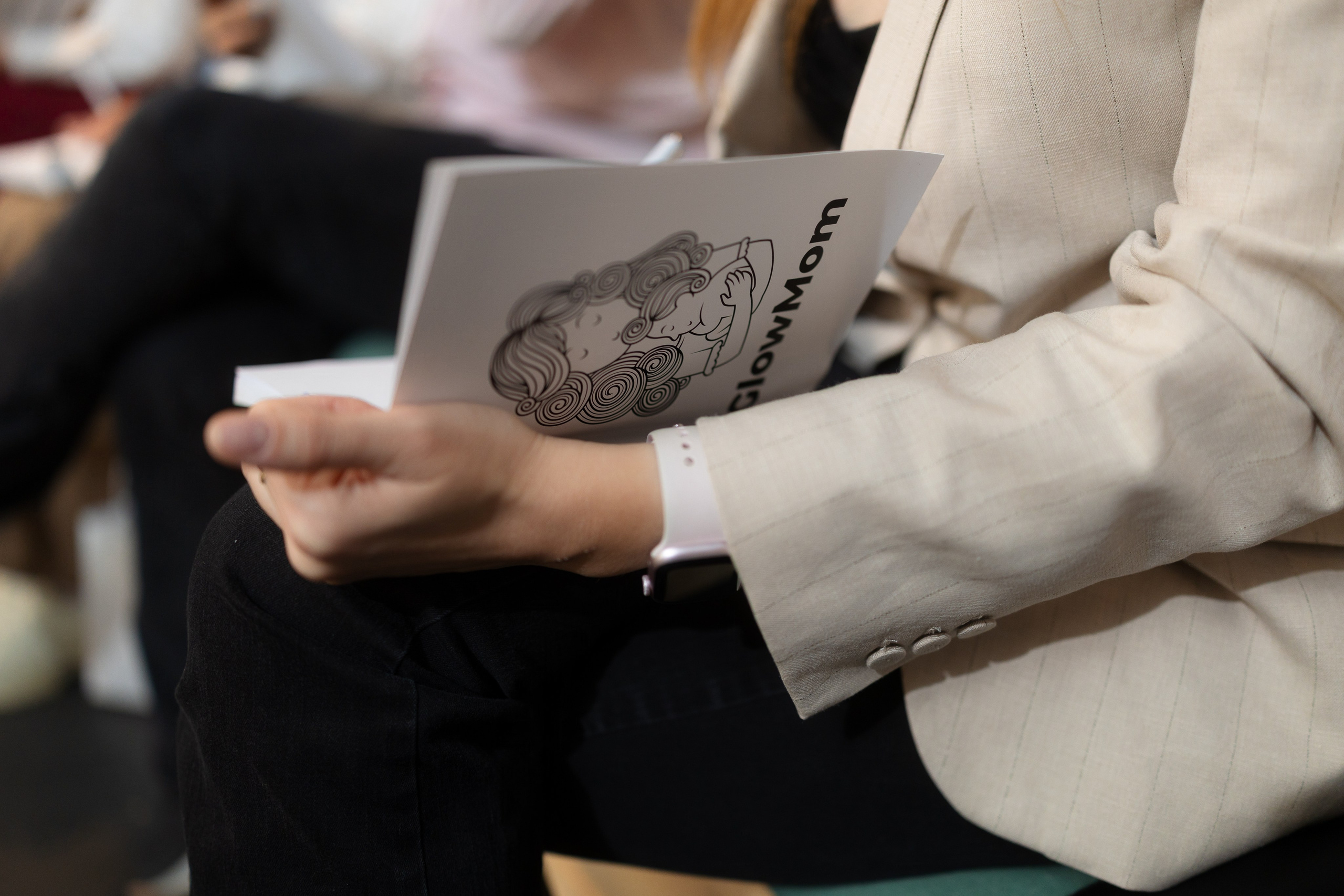 Glo Mom 1. Marius Ciocan