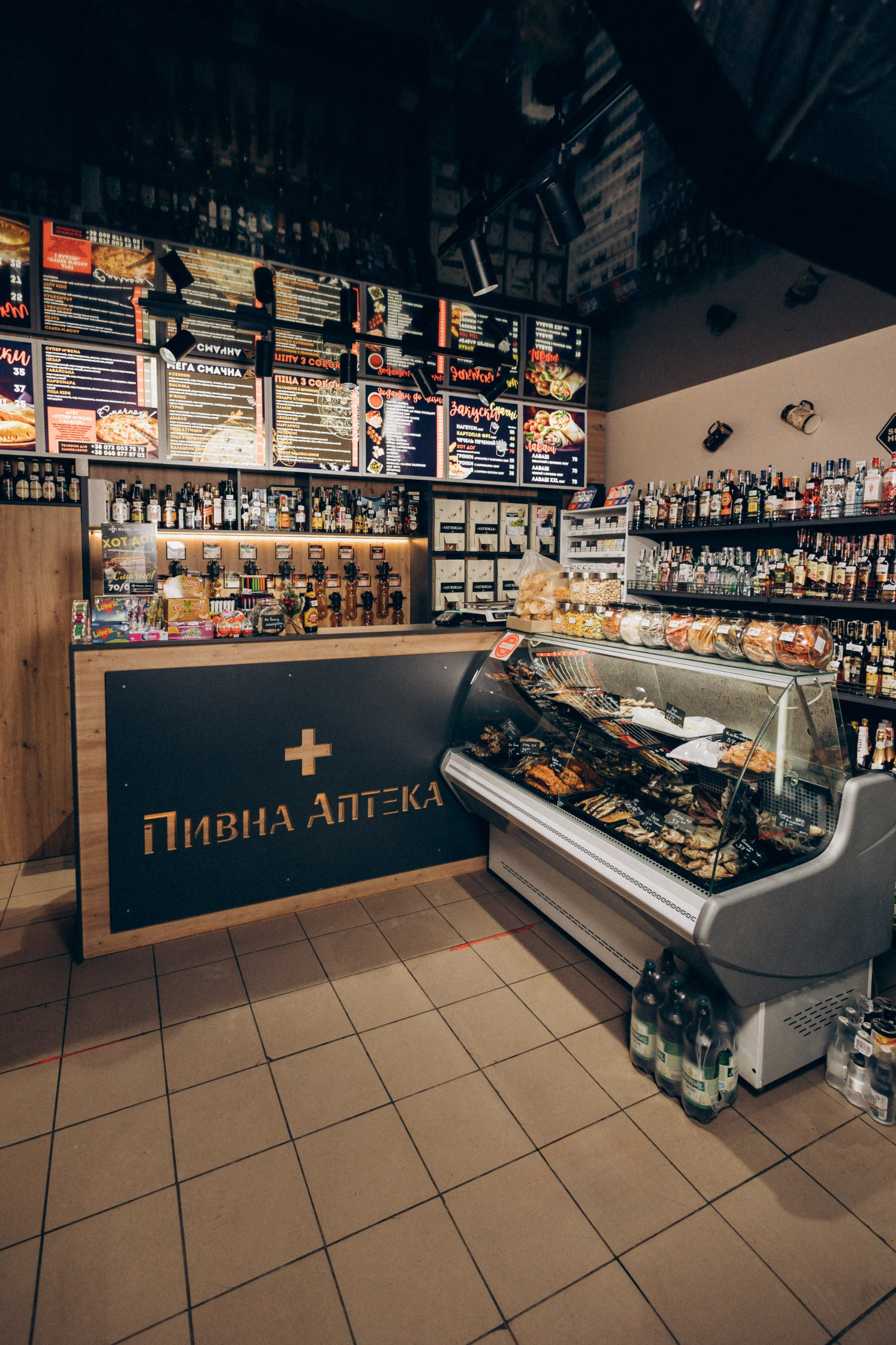 Мережа магазинів «Пивна аптека». Ірина Терещук