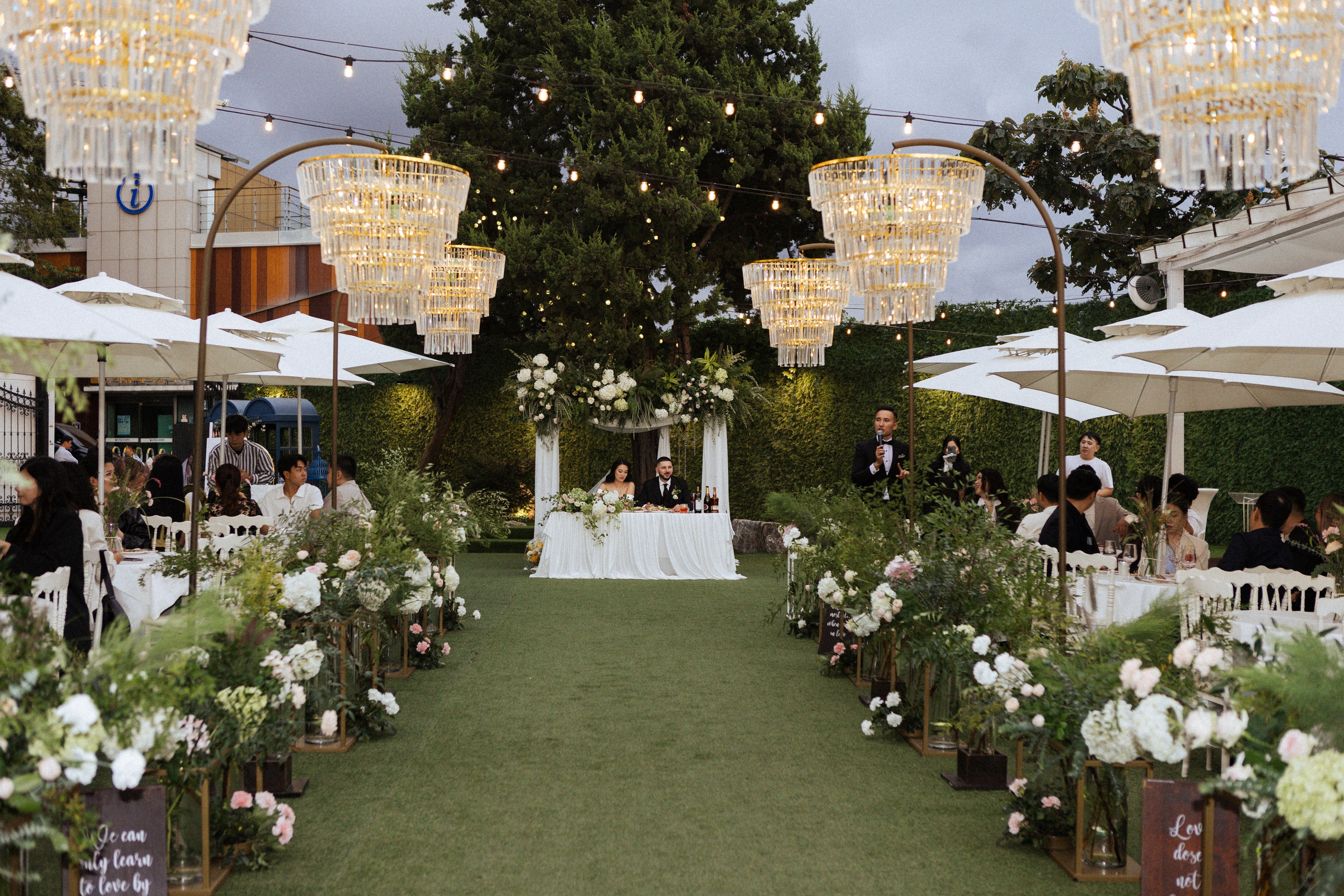 Elena & Andrey/ wedding story. Студия декора «Нарния»