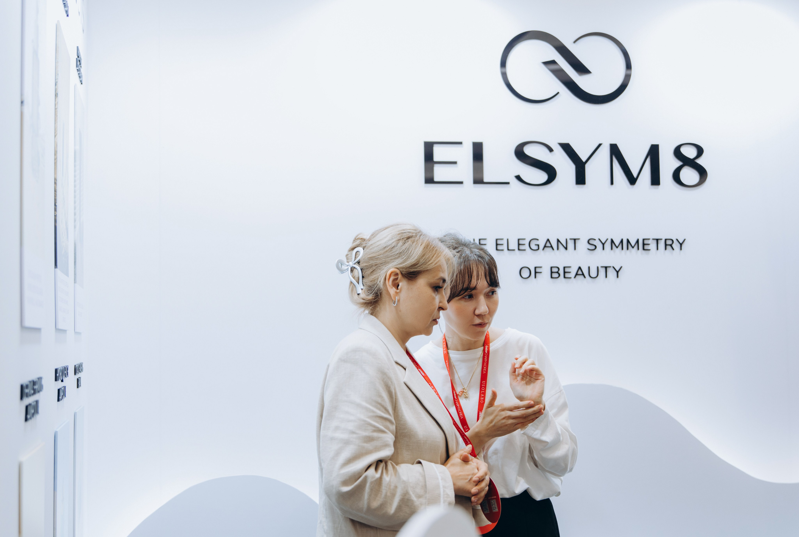 Inter charm Korea 2024 (ELSYM8). Portrait photographer in South Korea Olga Lian