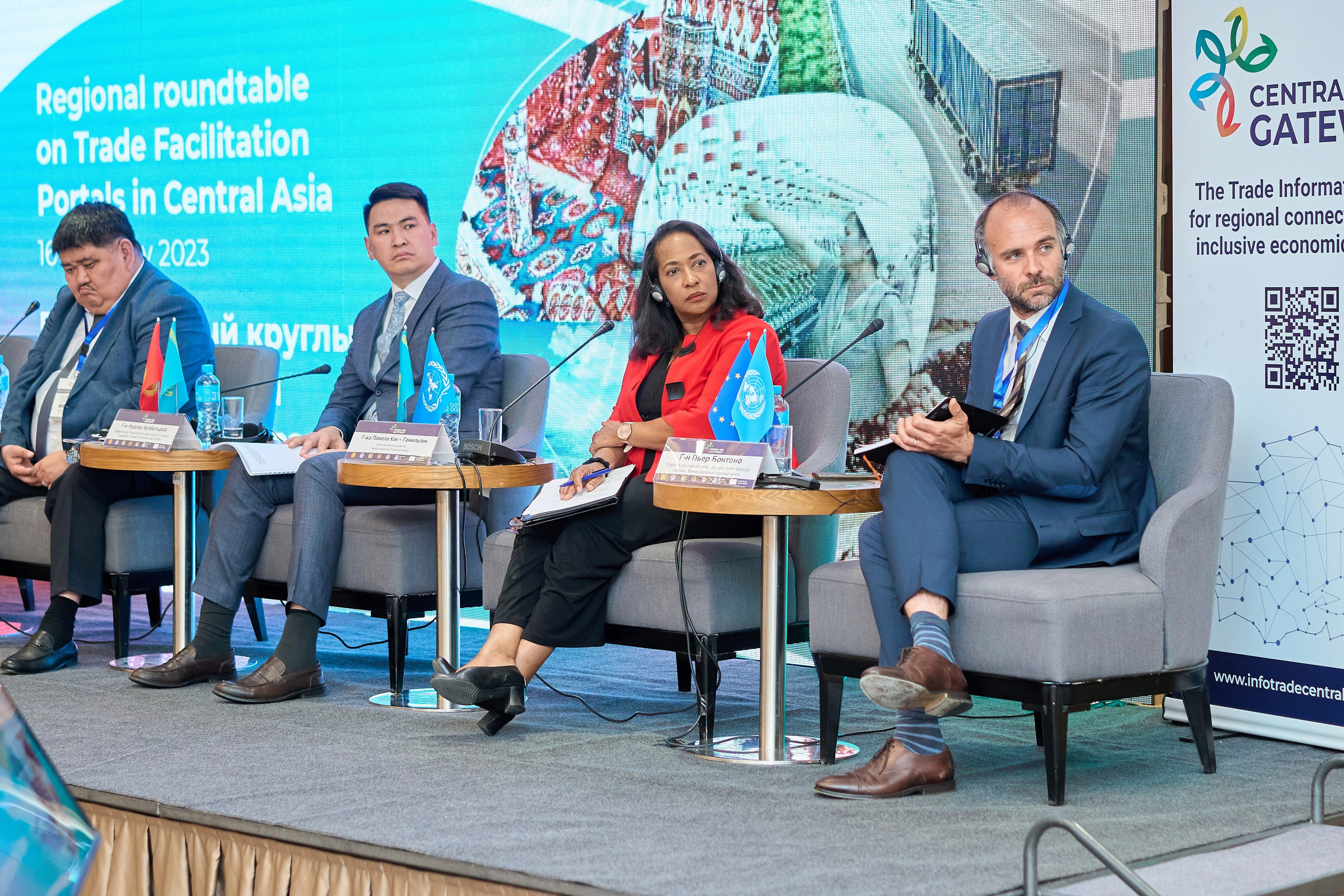 Официальные мероприятия. Фотограф Вотинов Николай