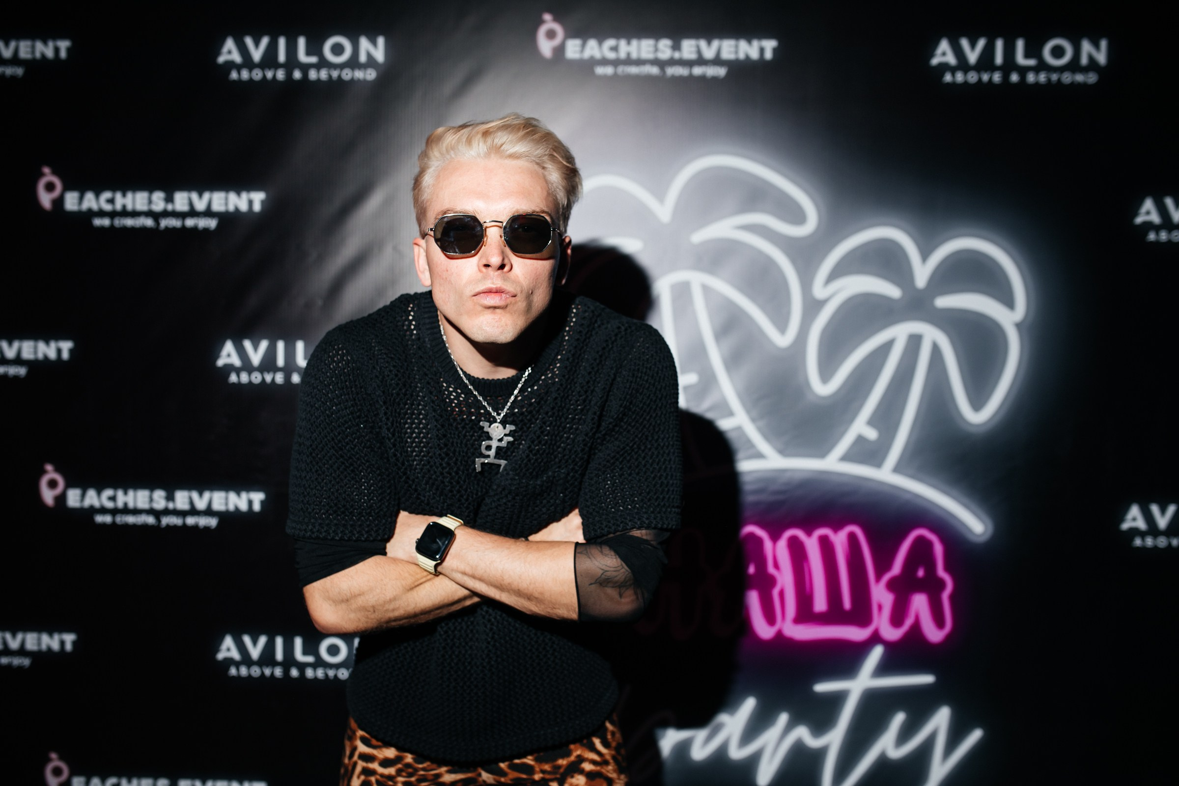 Our Party. Photographer Andrei White