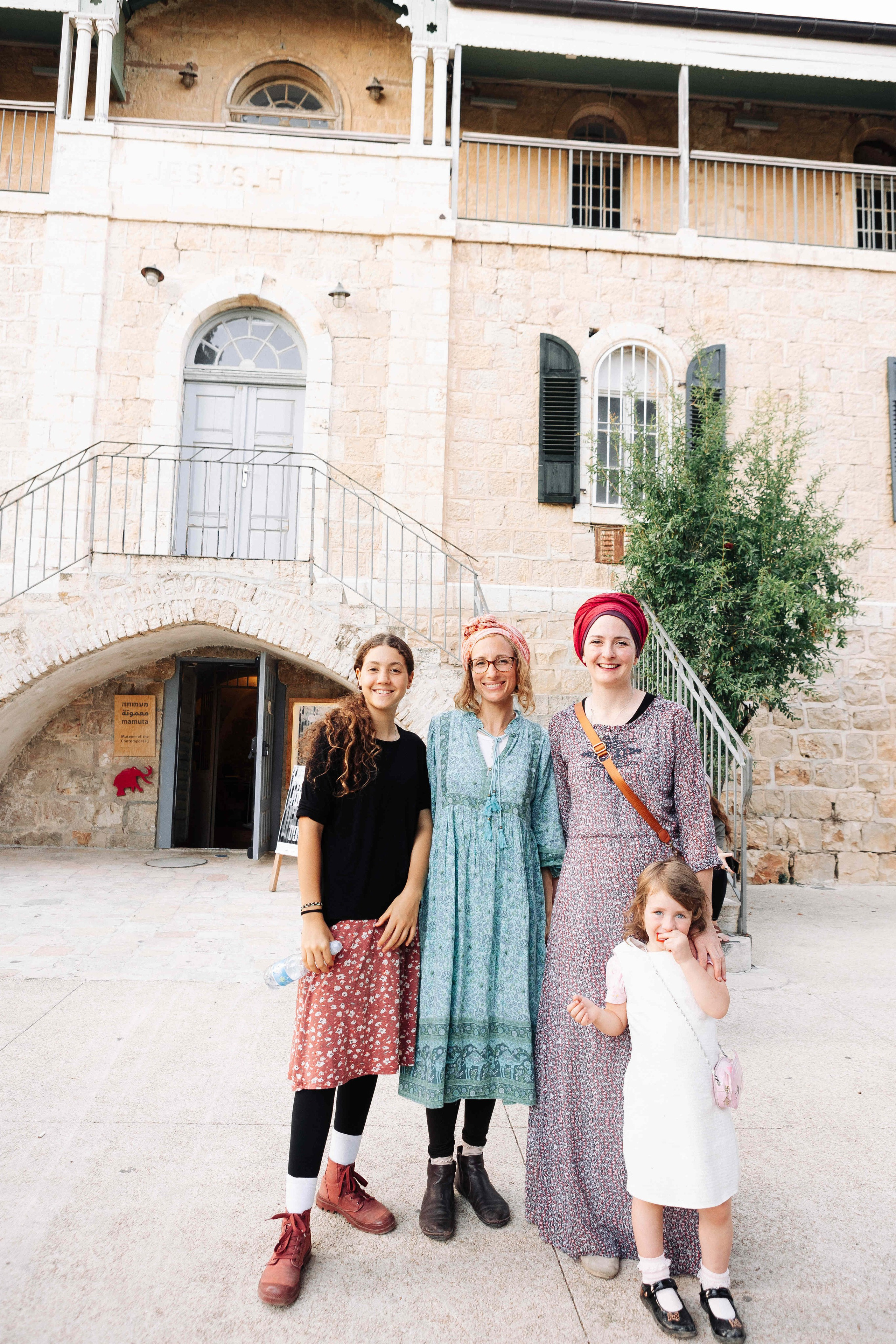 BRIT MILA IN NATURE IN JERUSALEM. Https://shi-photo.com/