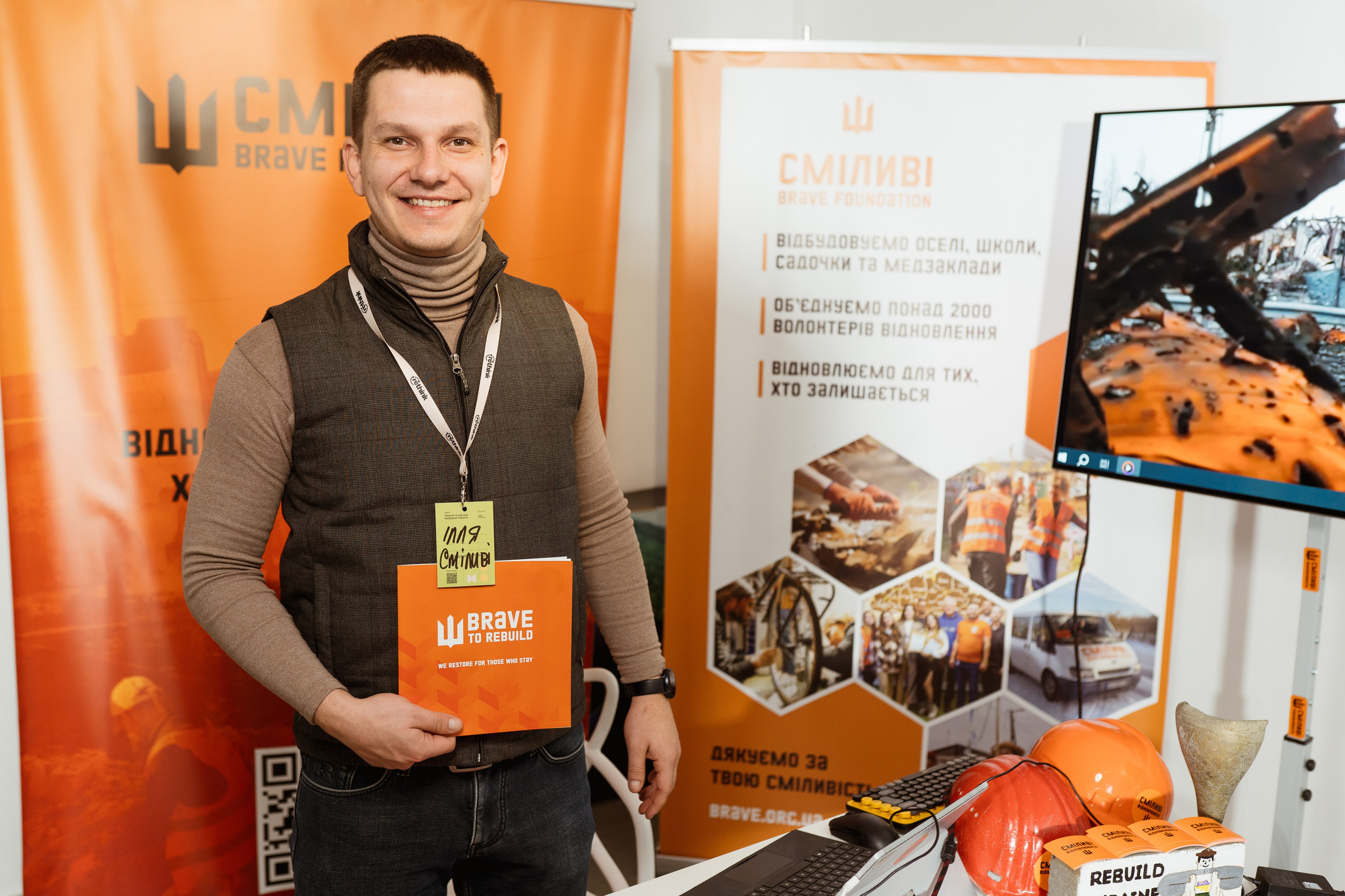 Rethink Ukraine. Kostiantyn Holinchenko. Reportage and portrait photographer