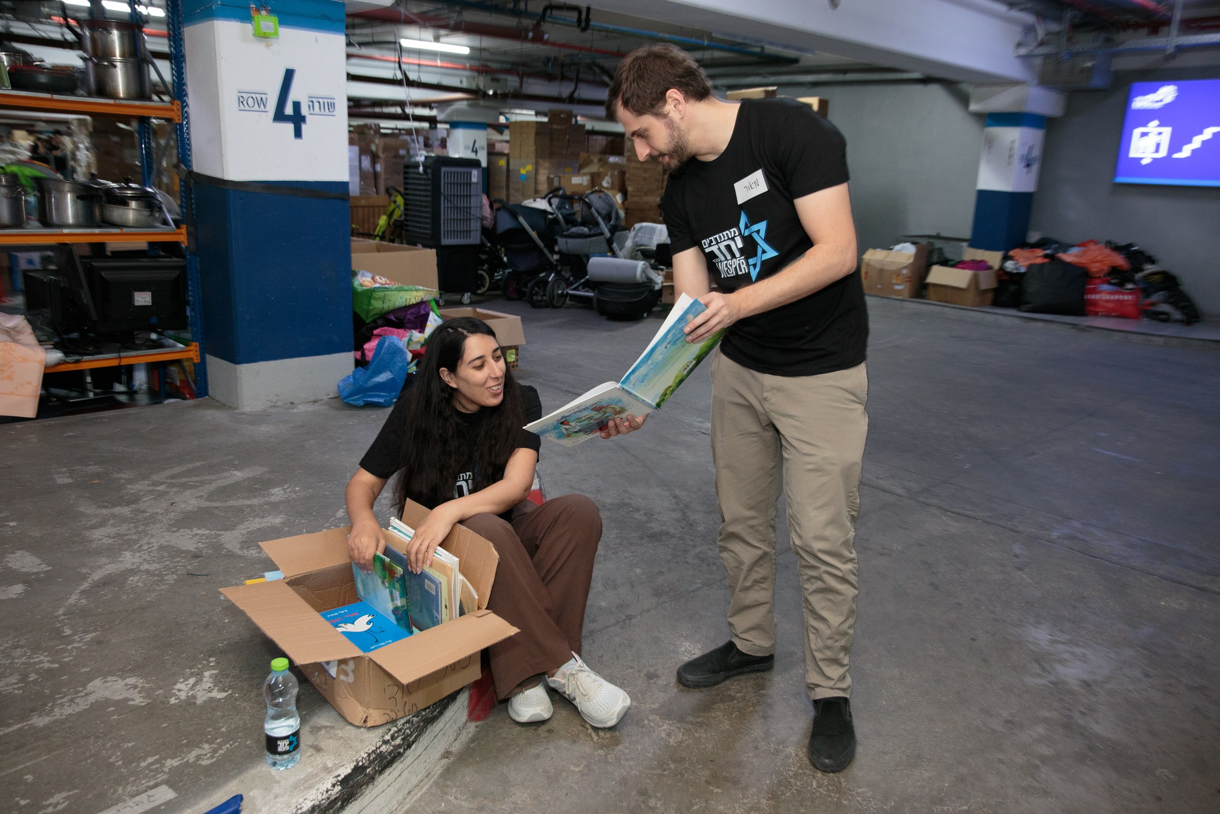 День Волонтера 07.12.2023. Портретный и репортажный фотограф в Израиле Рома Бирман