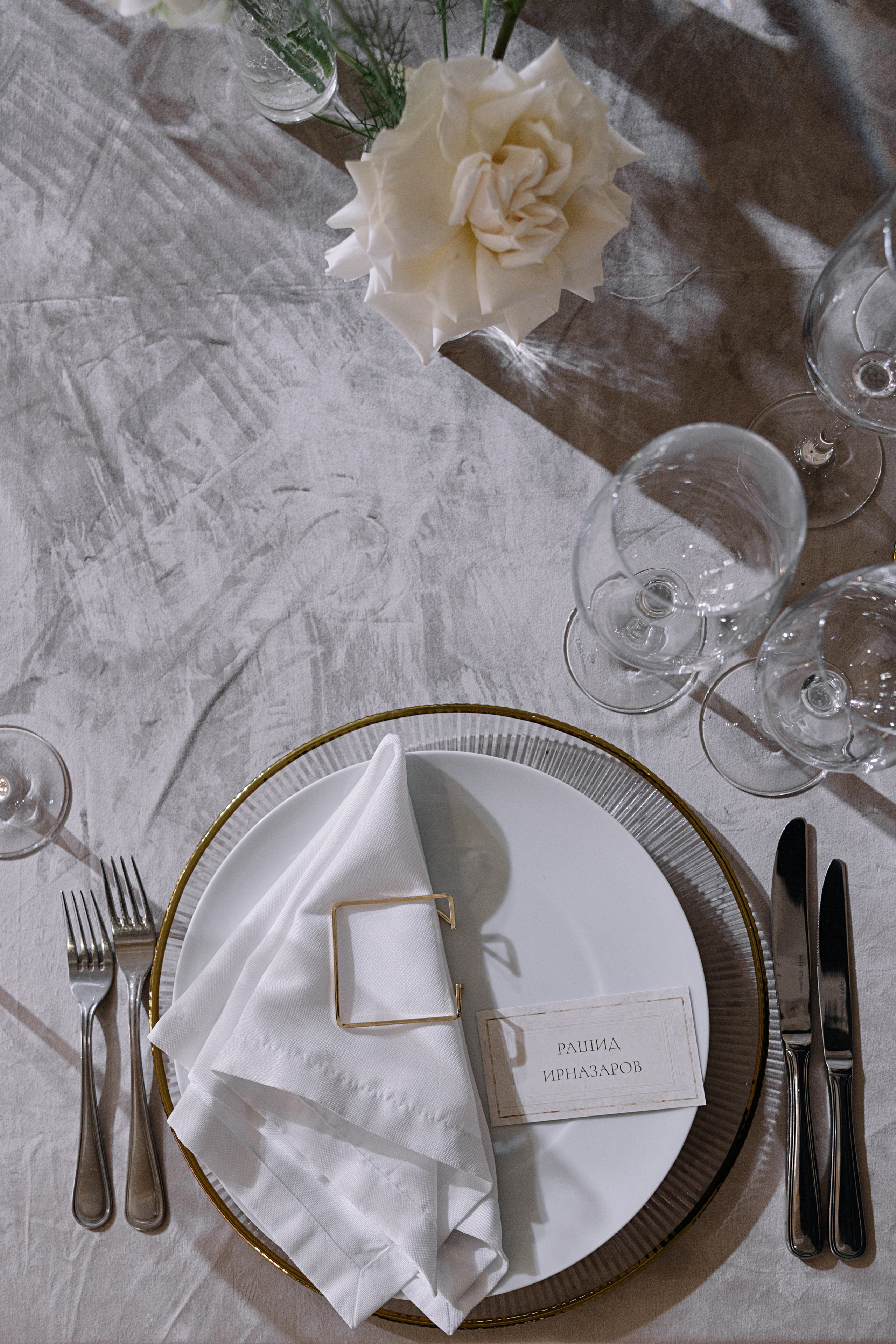 Diana and Nikita. Wedding in New York. Wedding photographer and videographer New York | New Jersey