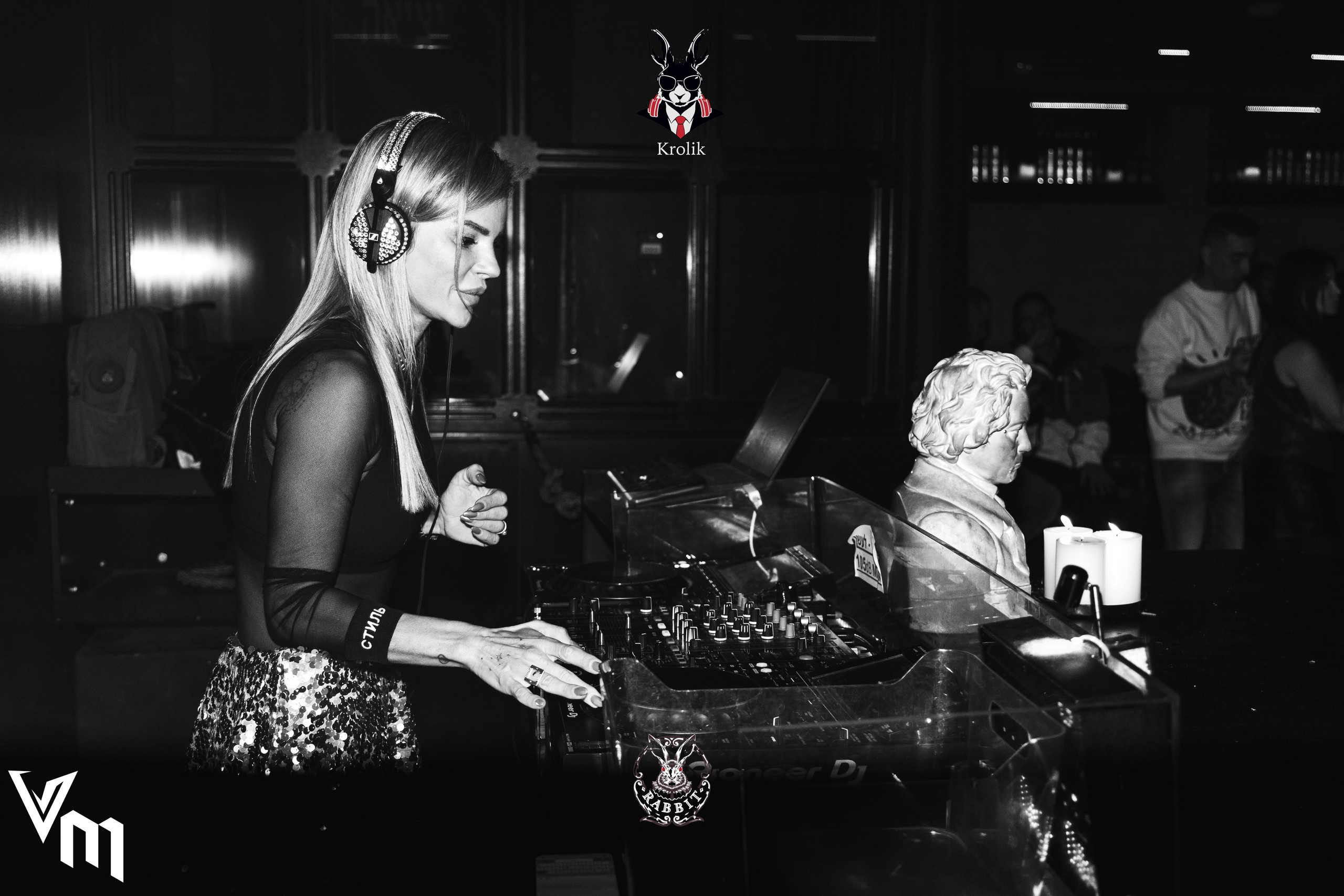 Клубная атмосфера. Photo__Vladi