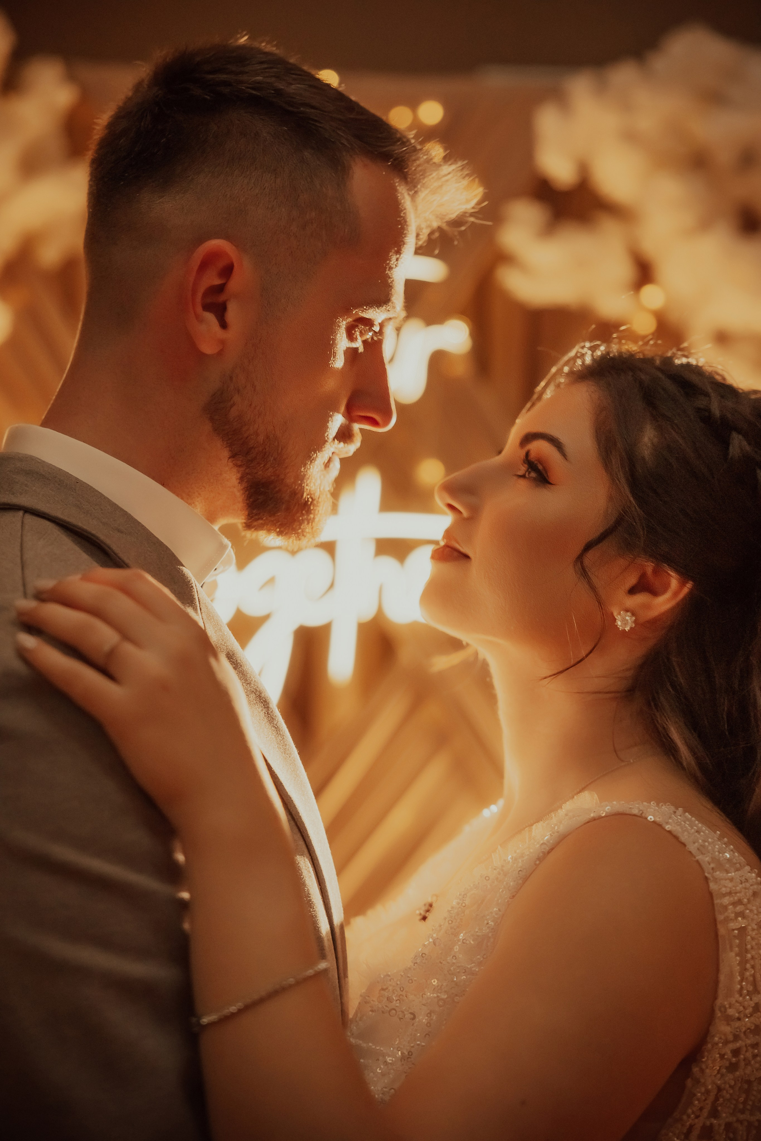 Годеж. Фотограф Ирина Йотова