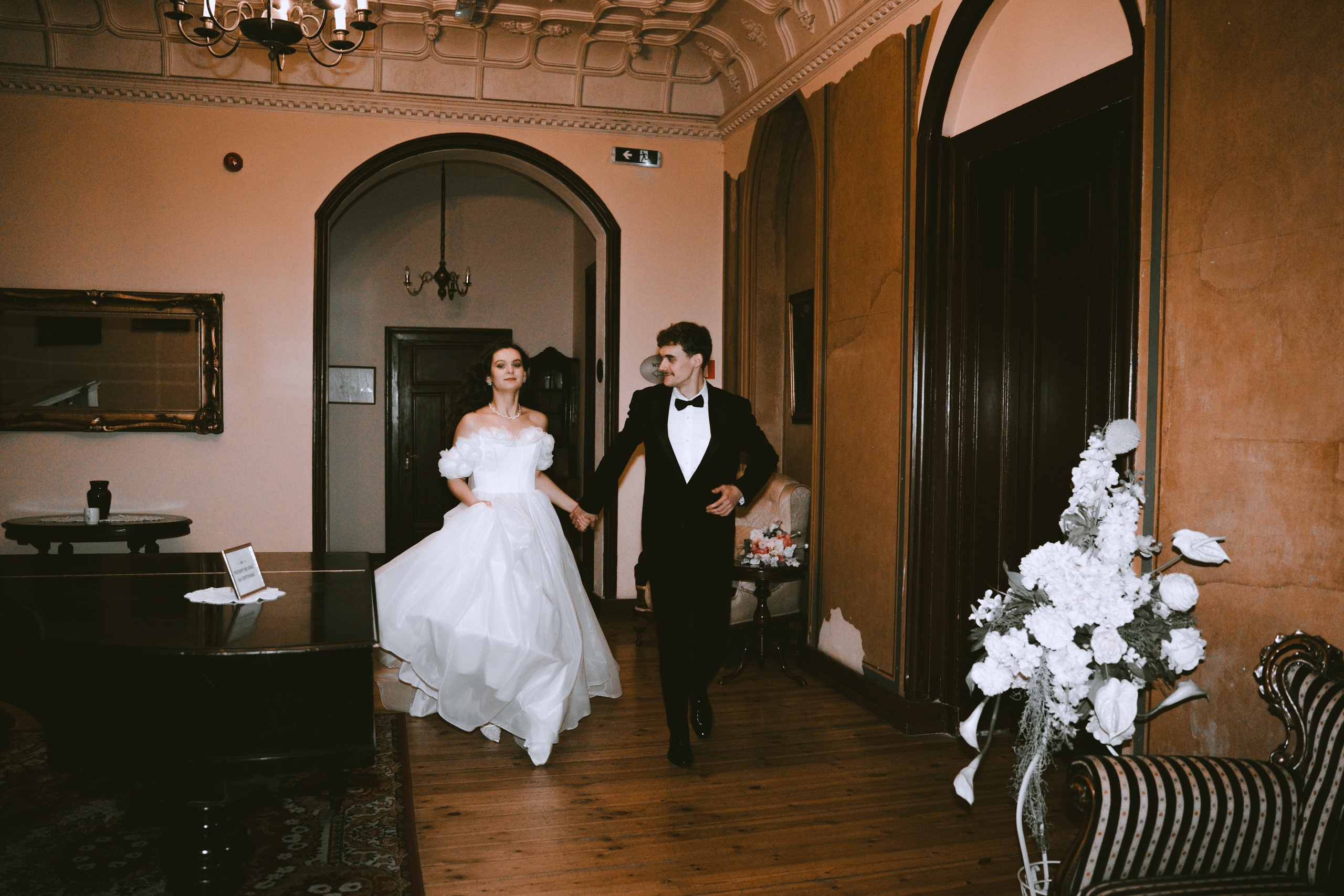 Ślub Soni i Nikity. Ania Smol Fotograf Olsztyn