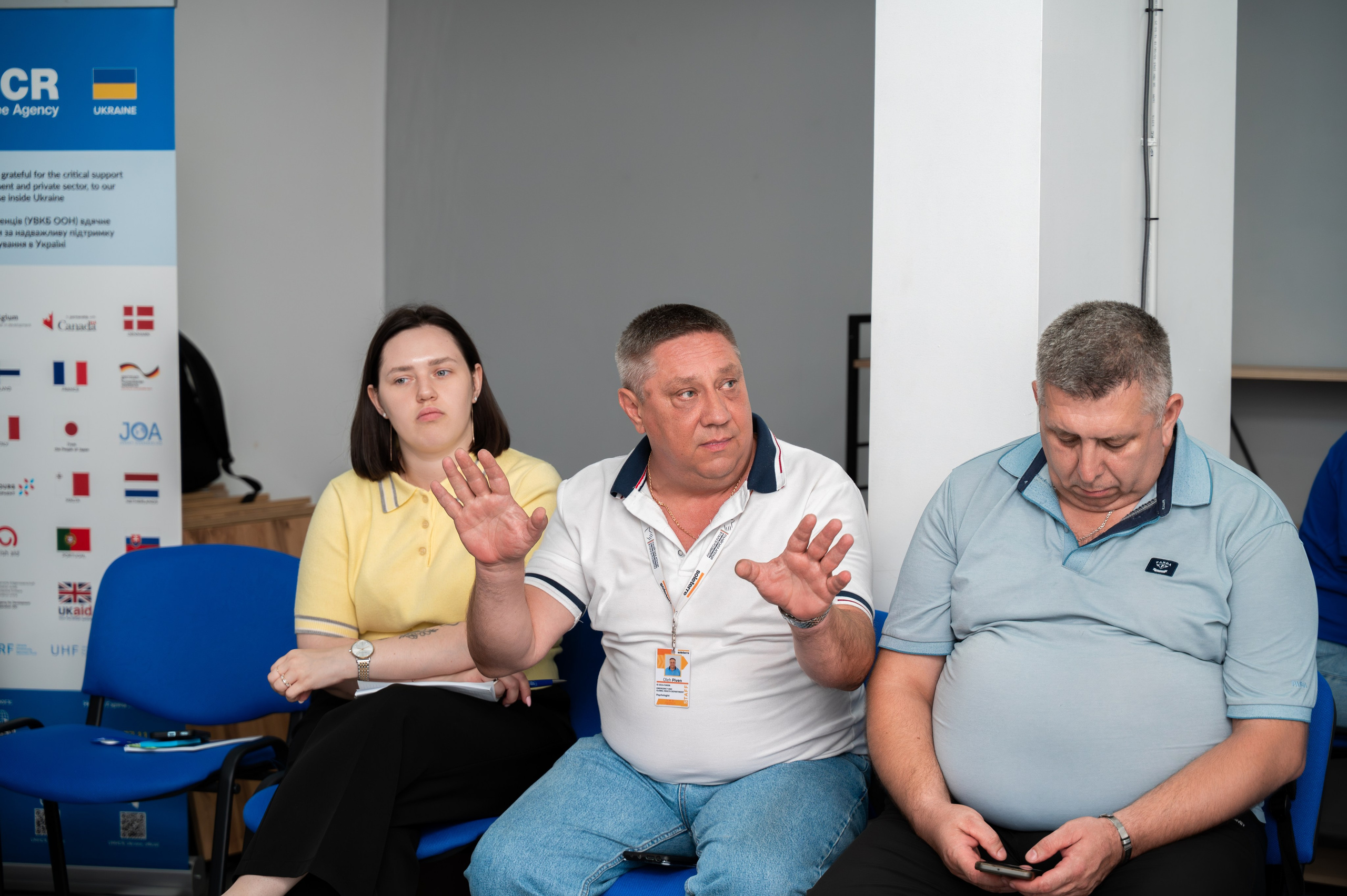 Форум «Право на захист». Сімейний та весільний фотограф Анастасія Дмитренко