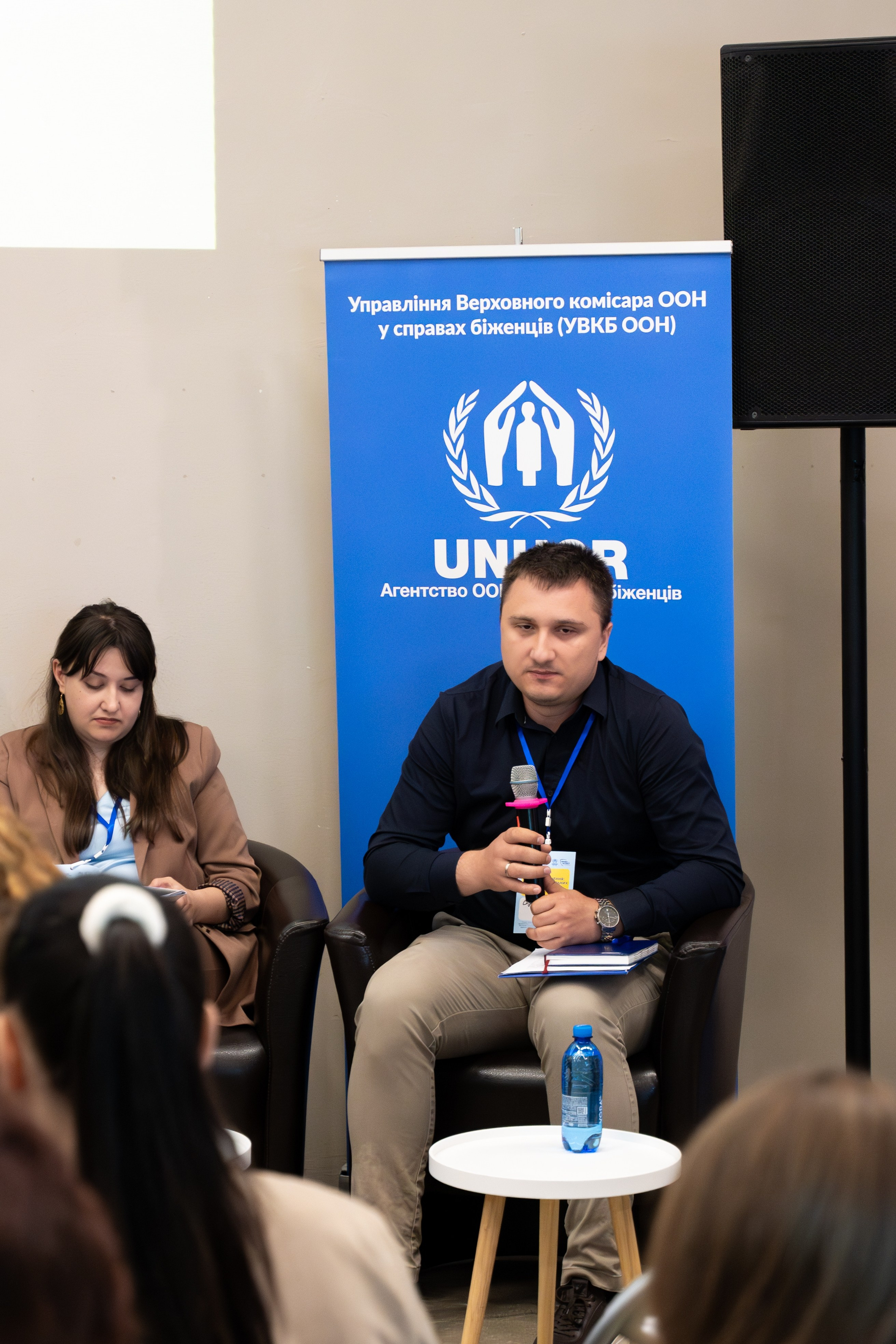 Форум UNHCR. Сімейний та весільний фотограф Анастасія Дмитренко