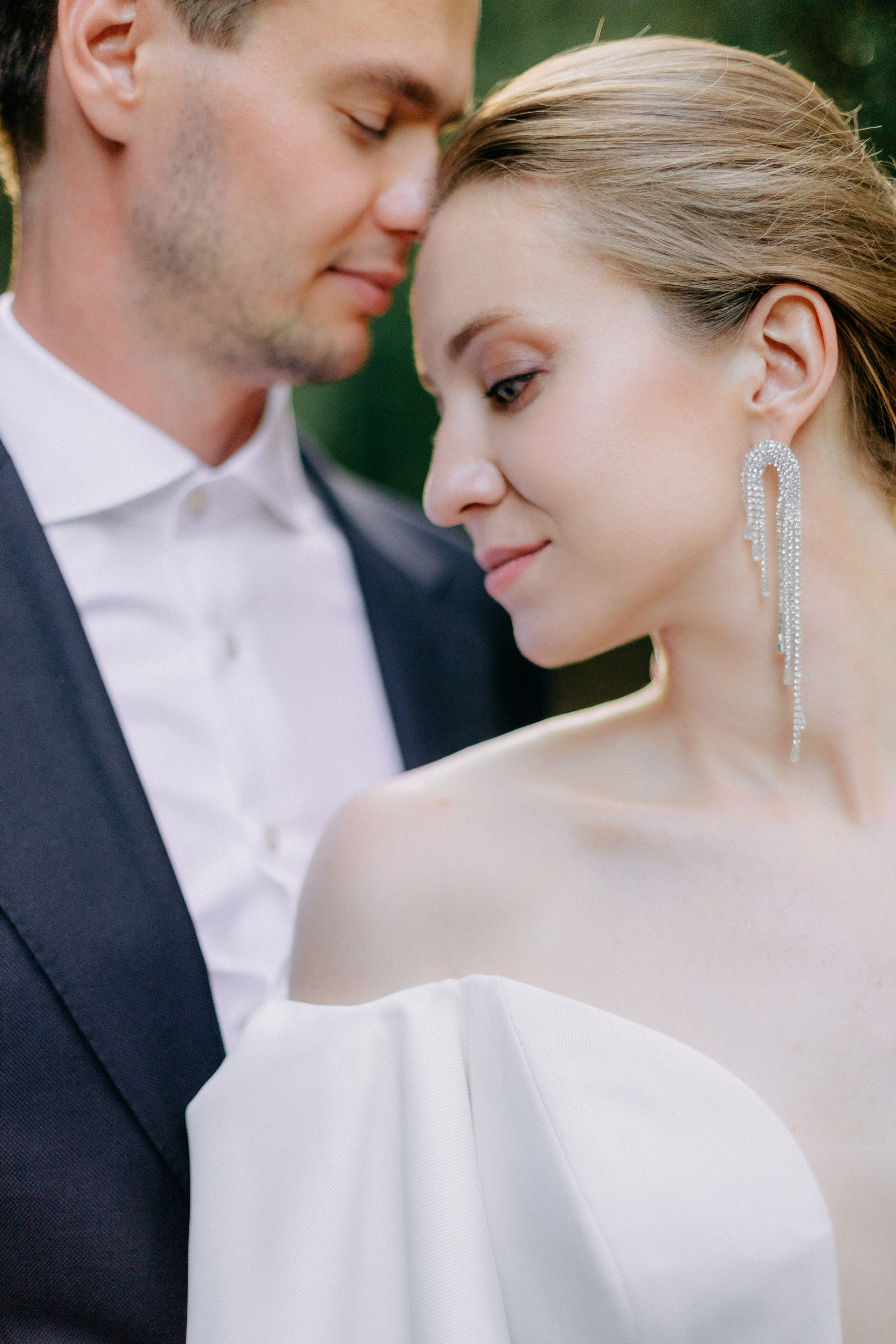Catherine and Eugene. Photographer Anna Nazarenko
