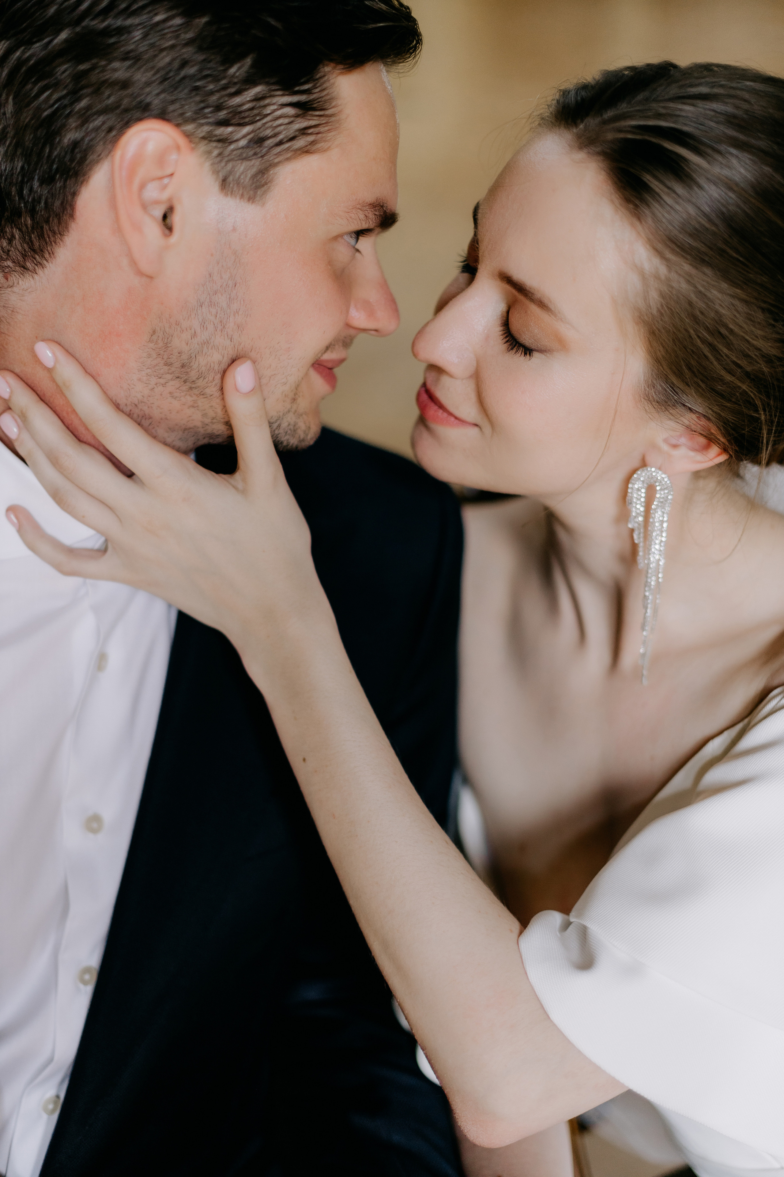 Catherine and Eugene. Photographer Anna Nazarenko