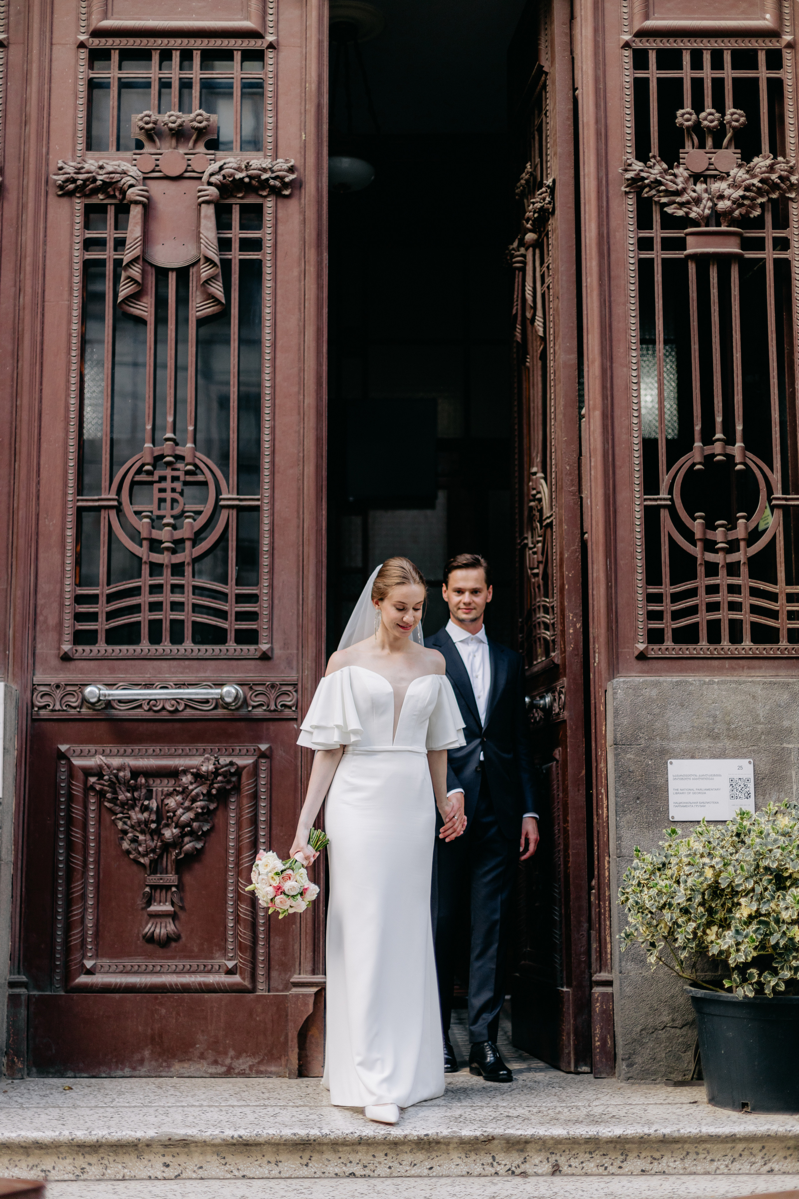 Catherine and Eugene. Photographer Anna Nazarenko