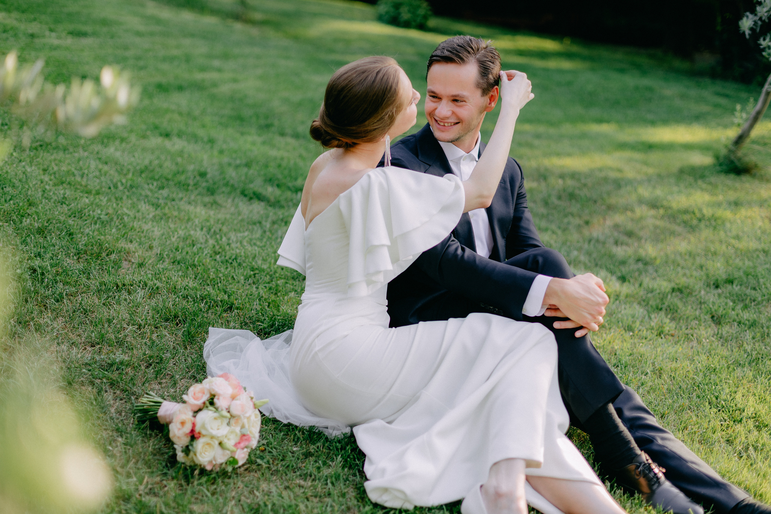 Catherine and Eugene. Photographer Anna Nazarenko