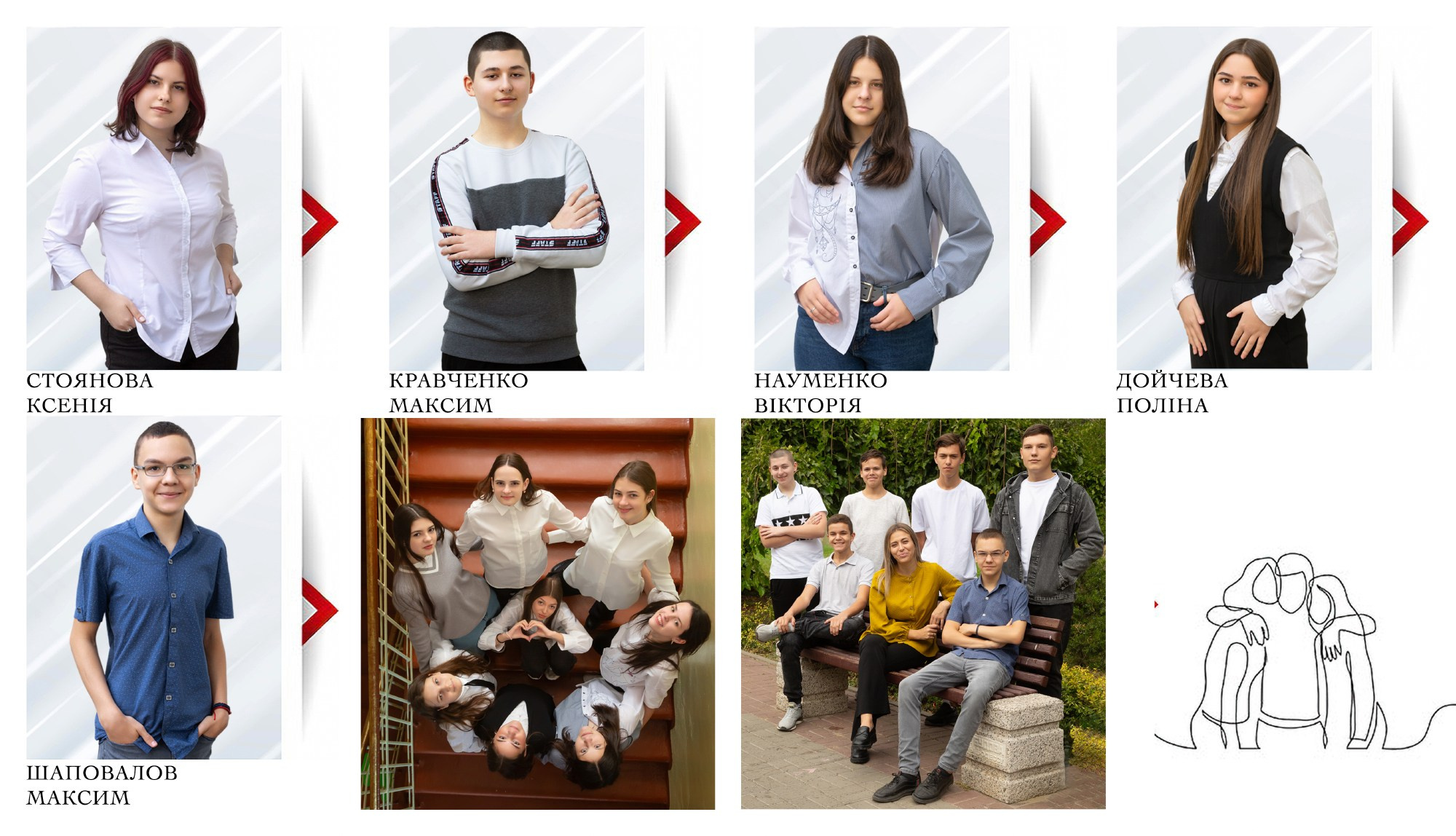 Белый бархат, 23×26. Фотоальбомы и фотокниги для выпускников в Одессе и в Харькове