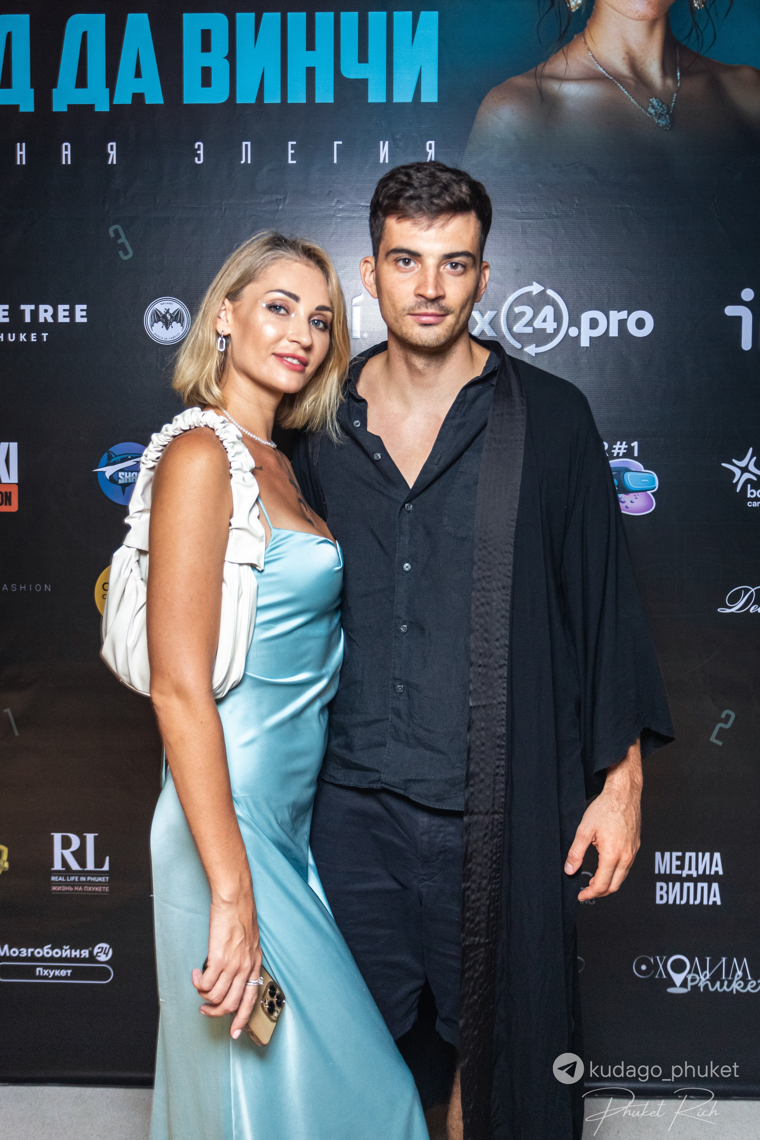 Вечеринка «Код да Винчи» | Фоторепортаж | Афиша | DAVAYSXODIM.com PHUKET. АФИША|ФОТОРЕПОРТАЖИ|ИВЕНТЫ|ПХУКЕТ