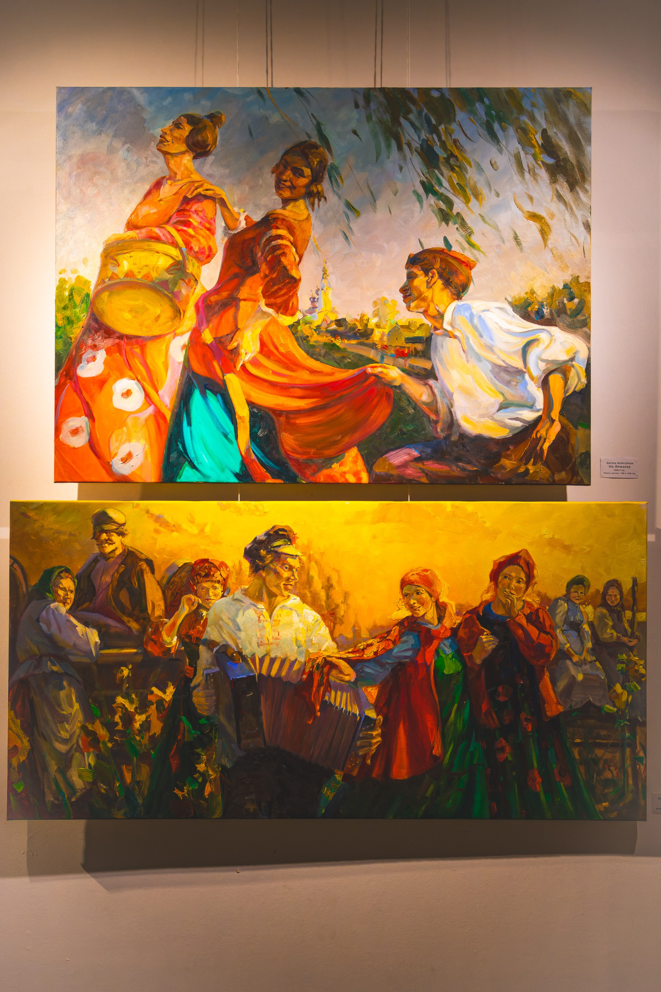 Puhkus Peterburis (Ermitaaž, Shadow muuseum, Grand Maket Venemaa, ArtMuza). Nebula 25 — Fotod teie hingele