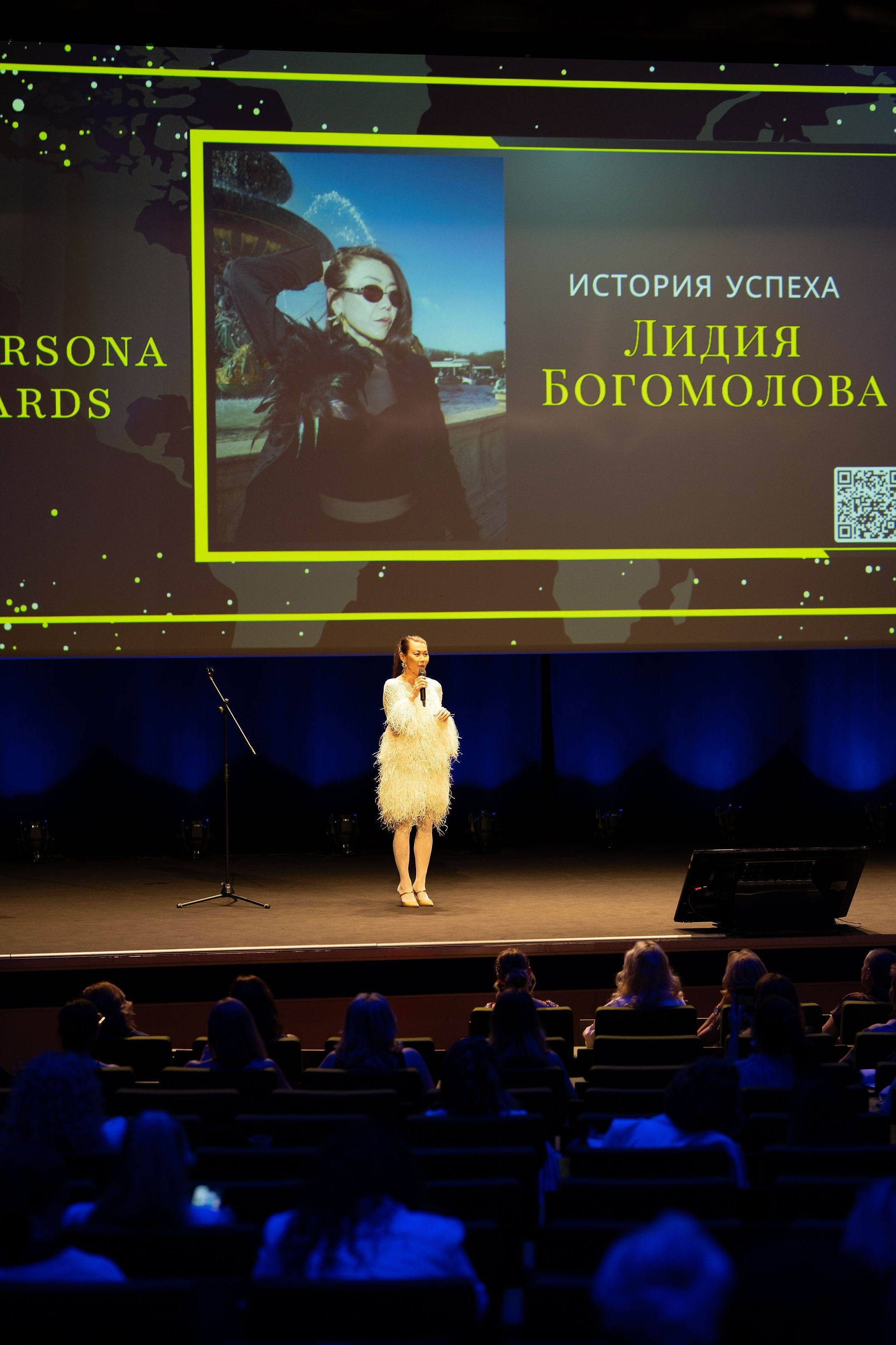 La Persona Awards 2026 (ч.4). OranJazz fotos