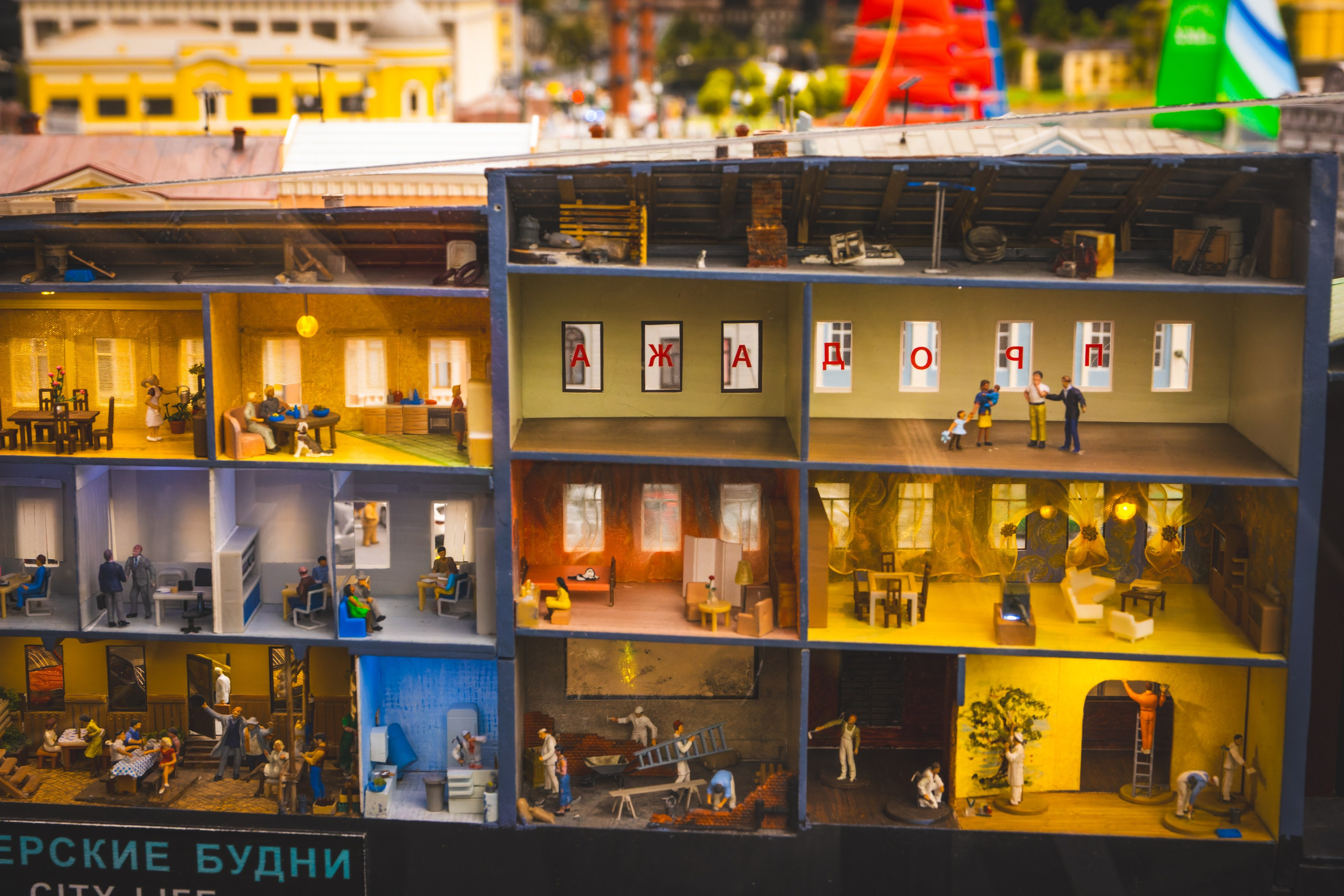 Puhkus Peterburis (Ermitaaž, Shadow muuseum, Grand Maket Venemaa, ArtMuza). Nebula 25 — Fotod teie hingele