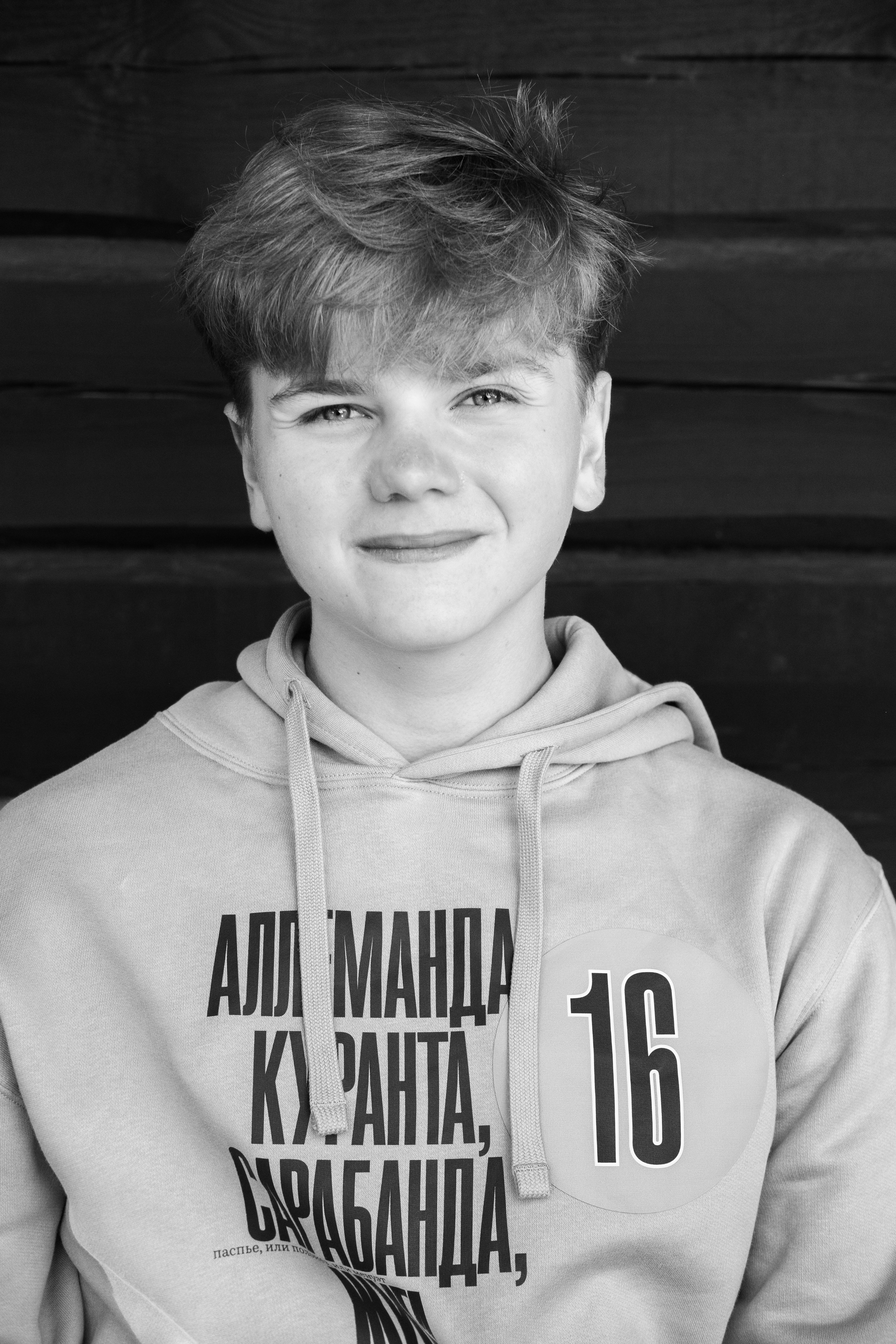 Kamchatka 2025. Beata Batejeva Photography