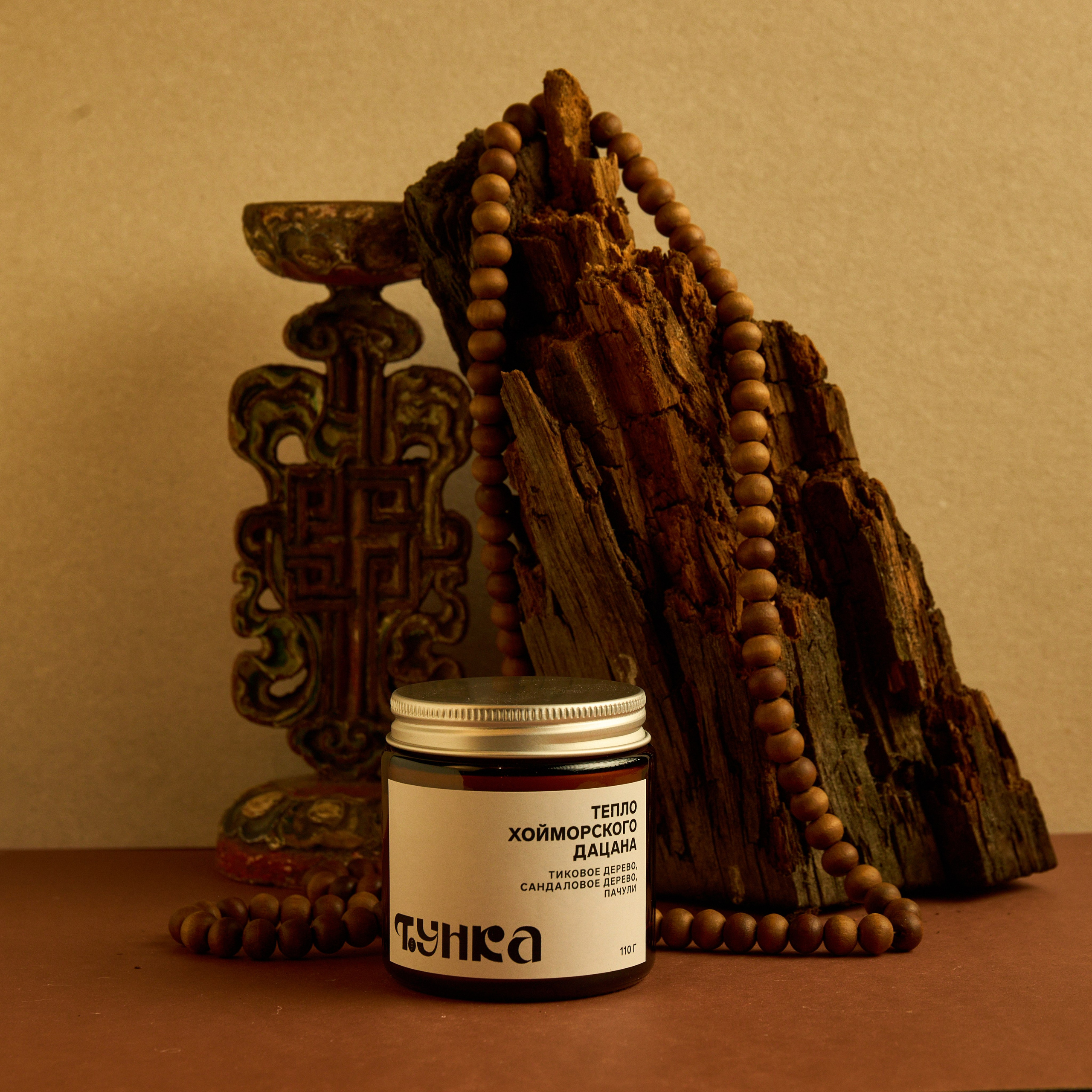 ТУНКА. Фотостудия рекламной, коммерческой съемки в Улан-Удэ