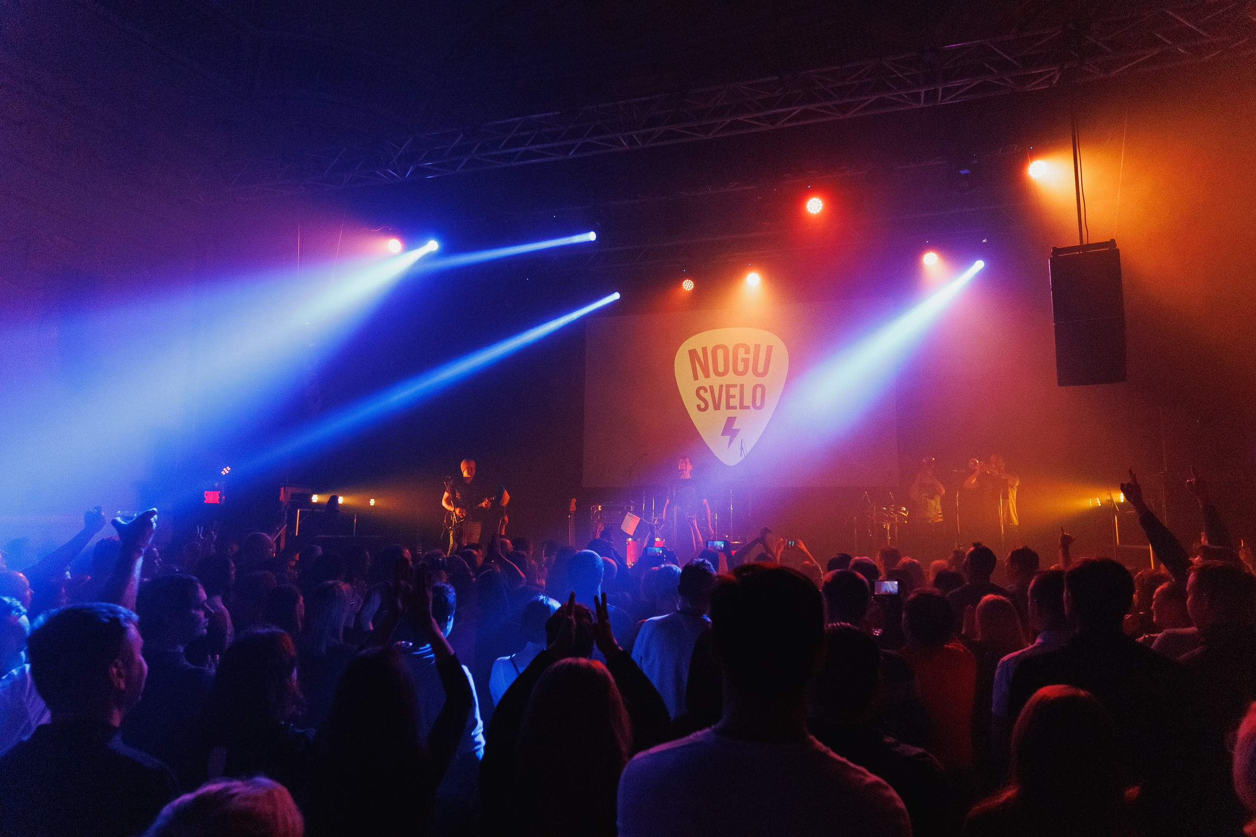 Ногу Свело. Фотографии с мероприятий в Монреале