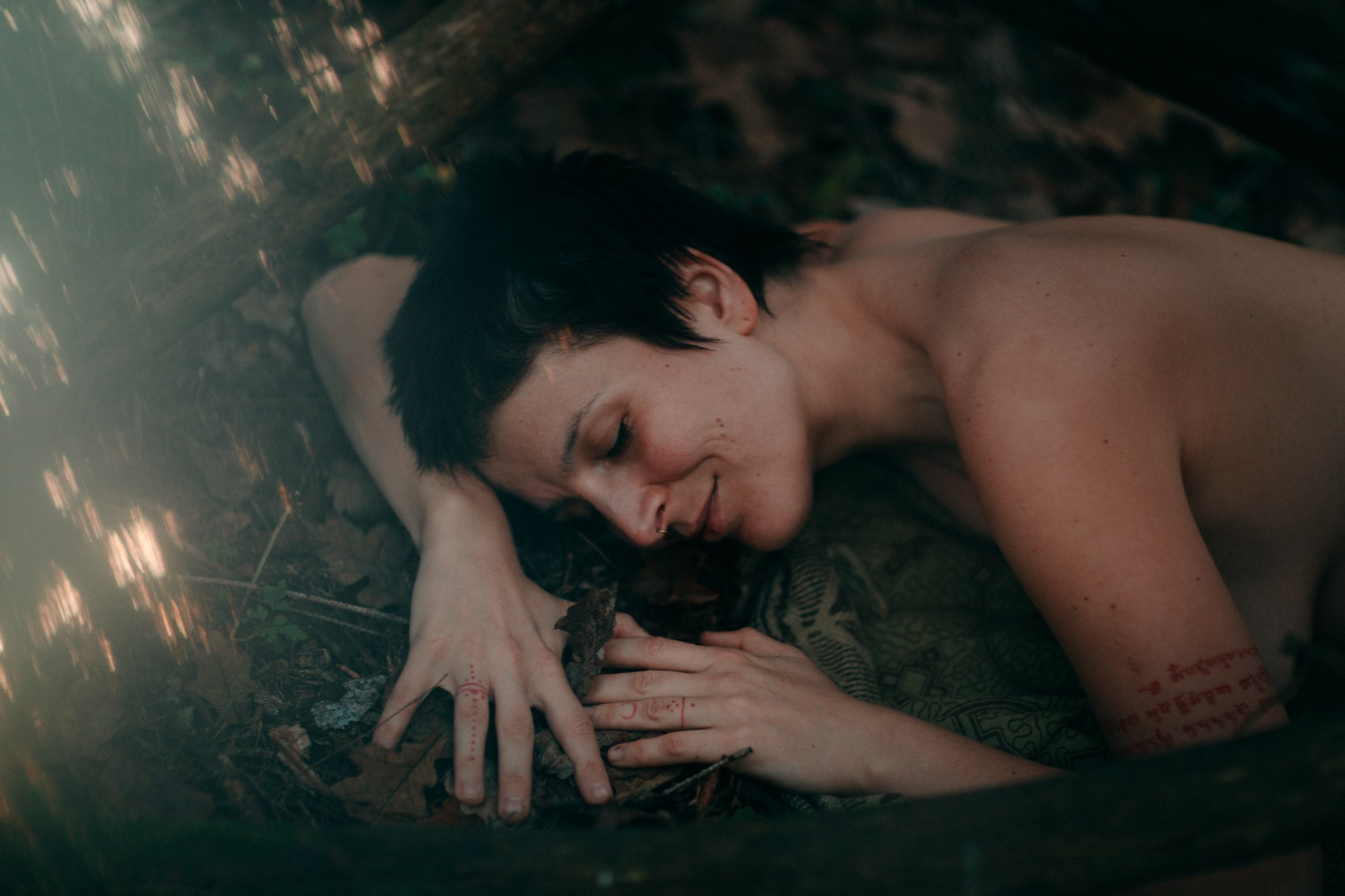 Жива. Главная