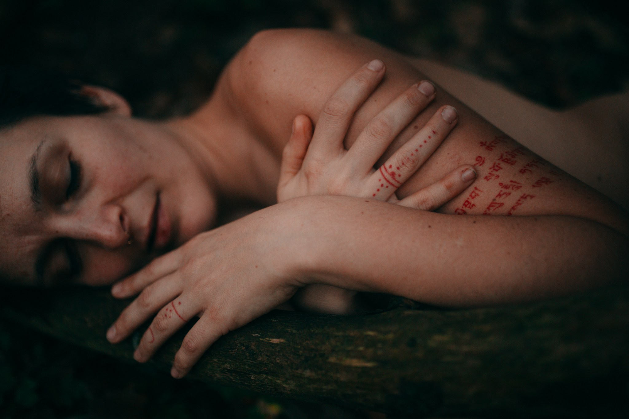 Жива. Главная