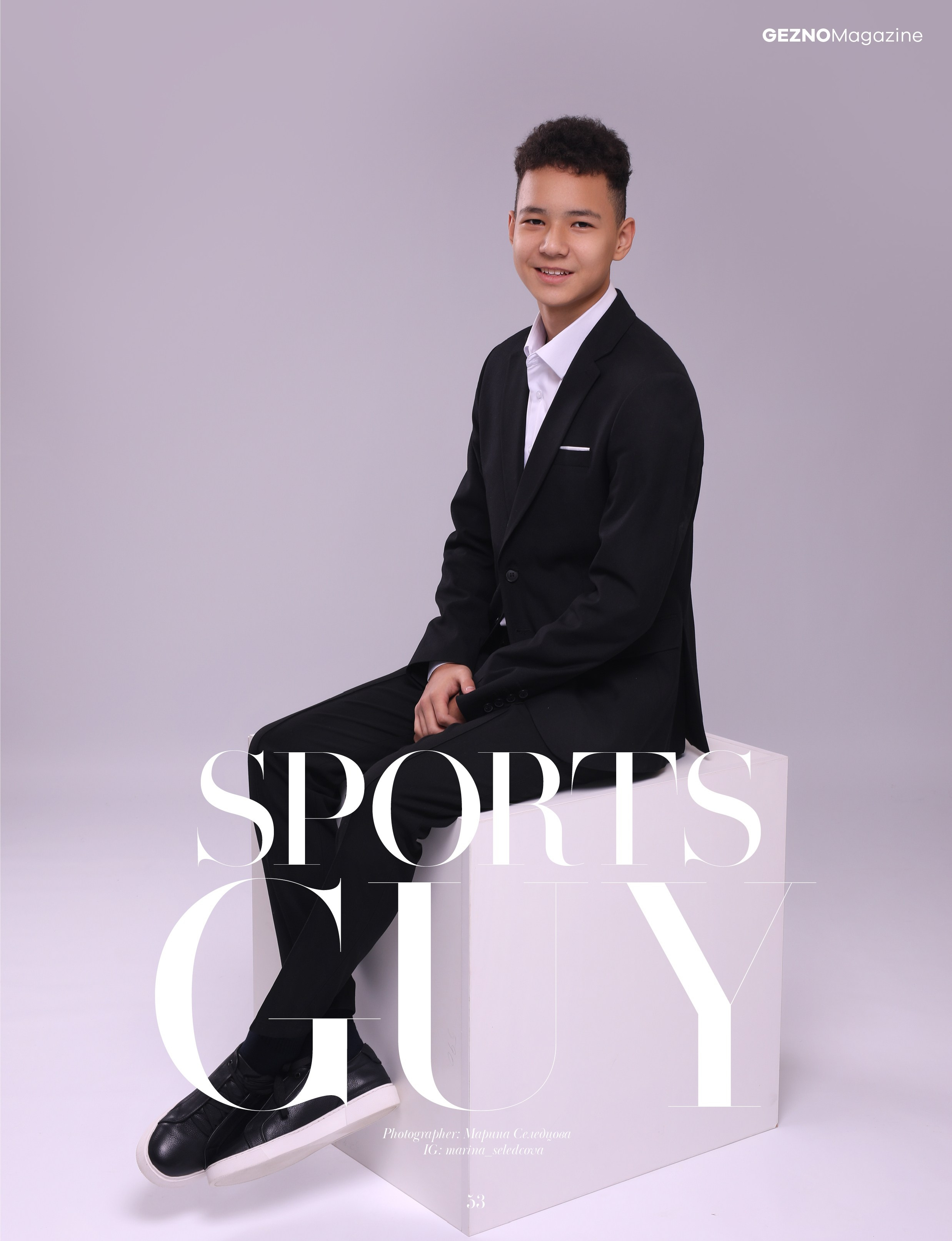 Мои работы в журналах. Селедцова Марина — профессиональный фотограф в городе Байконур